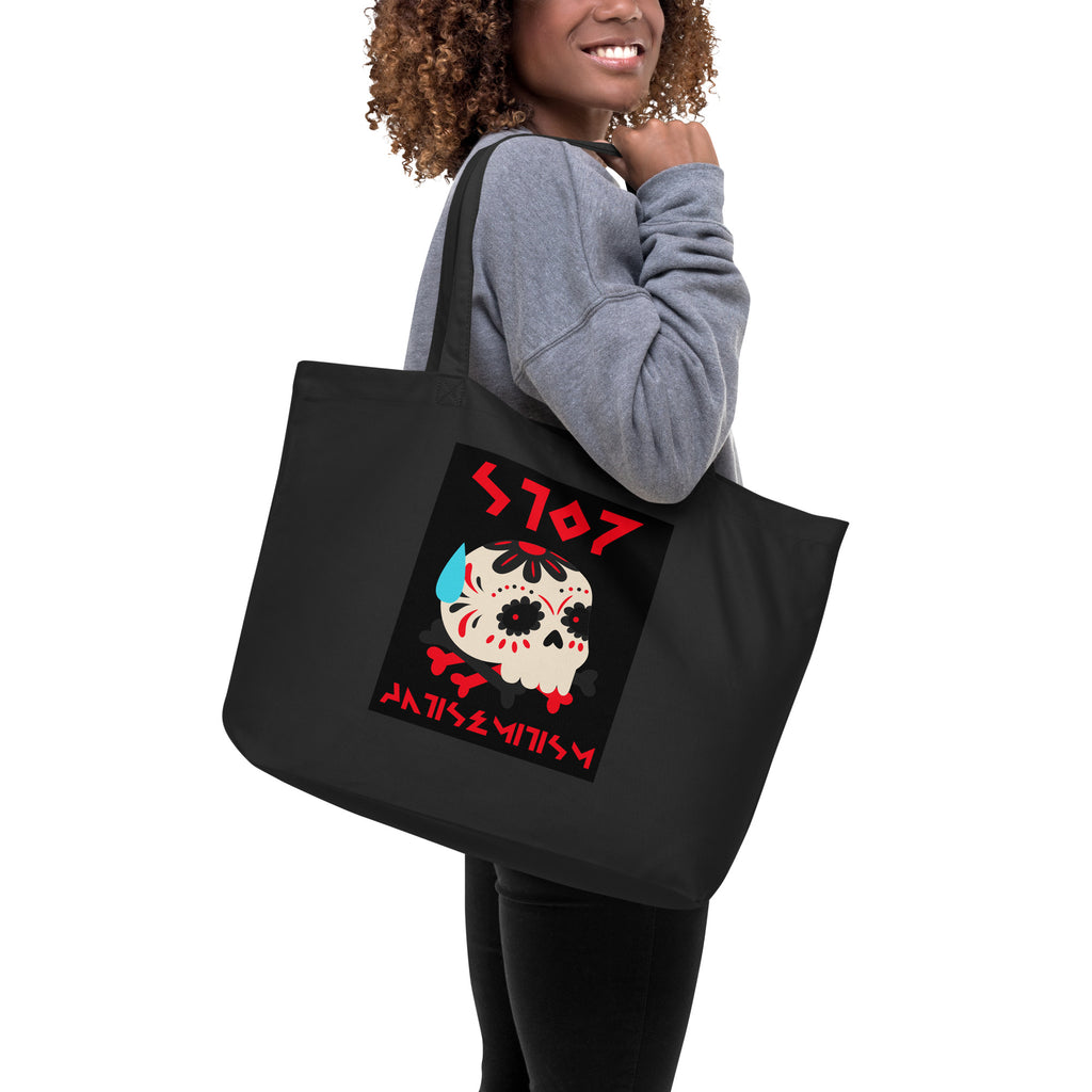Red Fight | Antisemitism | Large Organic Tote Bag Jouparty