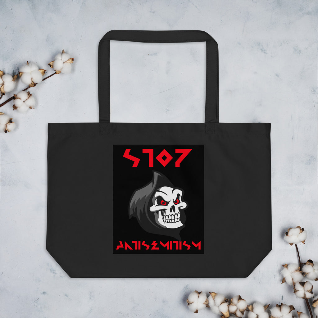 Red Fight | Antisemitism | Large Organic Tote Bag