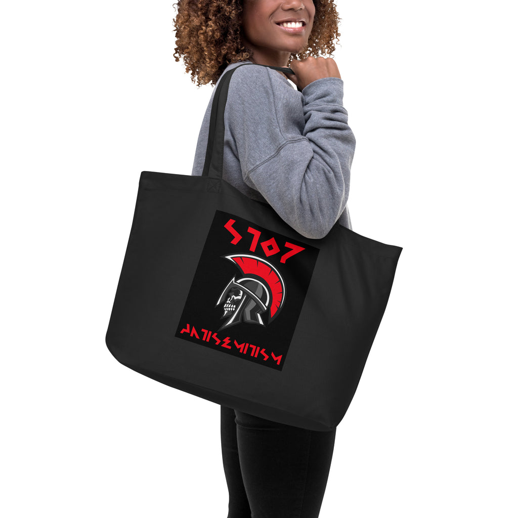 Red Fight | Antisemitism | Large Organic Tote Bag Jouparty