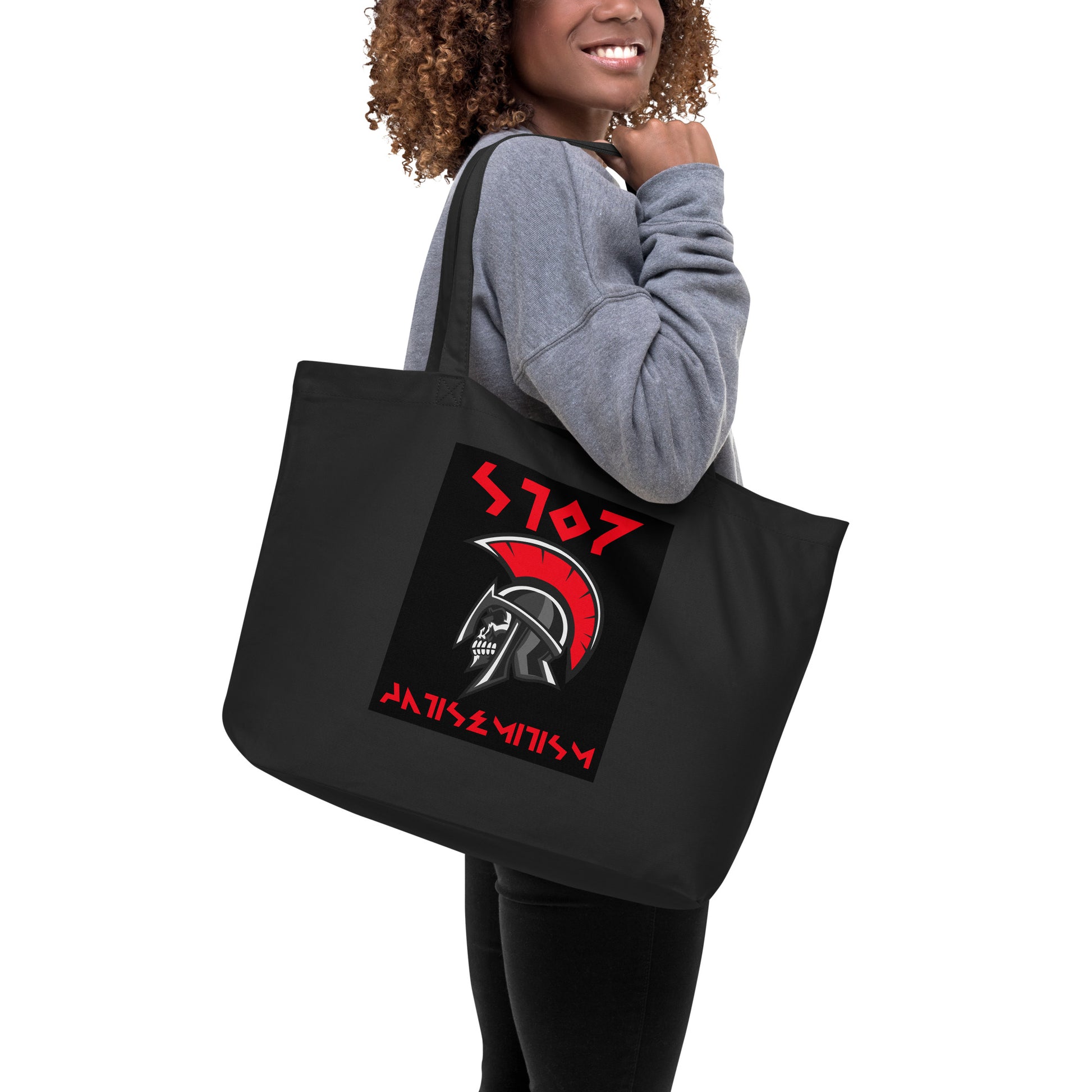 Red Fight | Antisemitism | Large Organic Tote Bag Jouparty