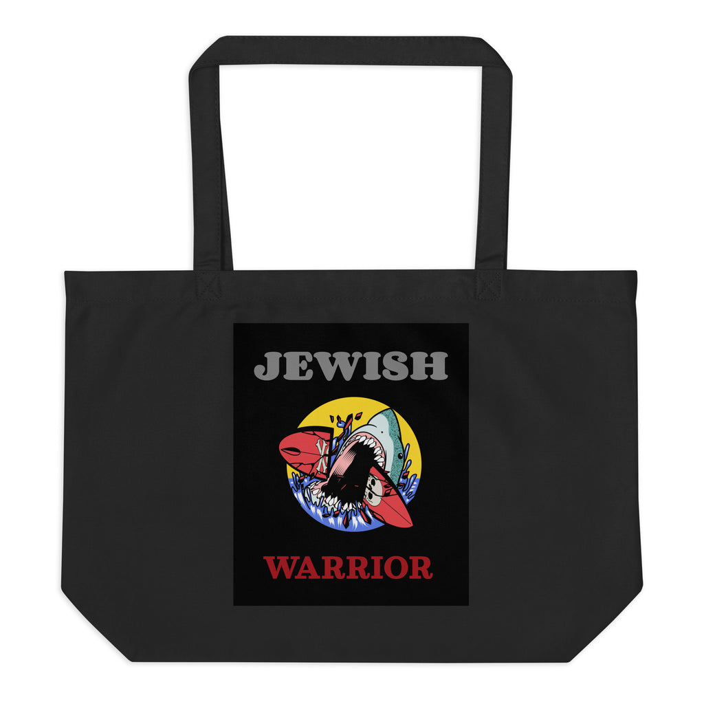 Brave Warrior | Large Organic Tote Bag Jouparty
