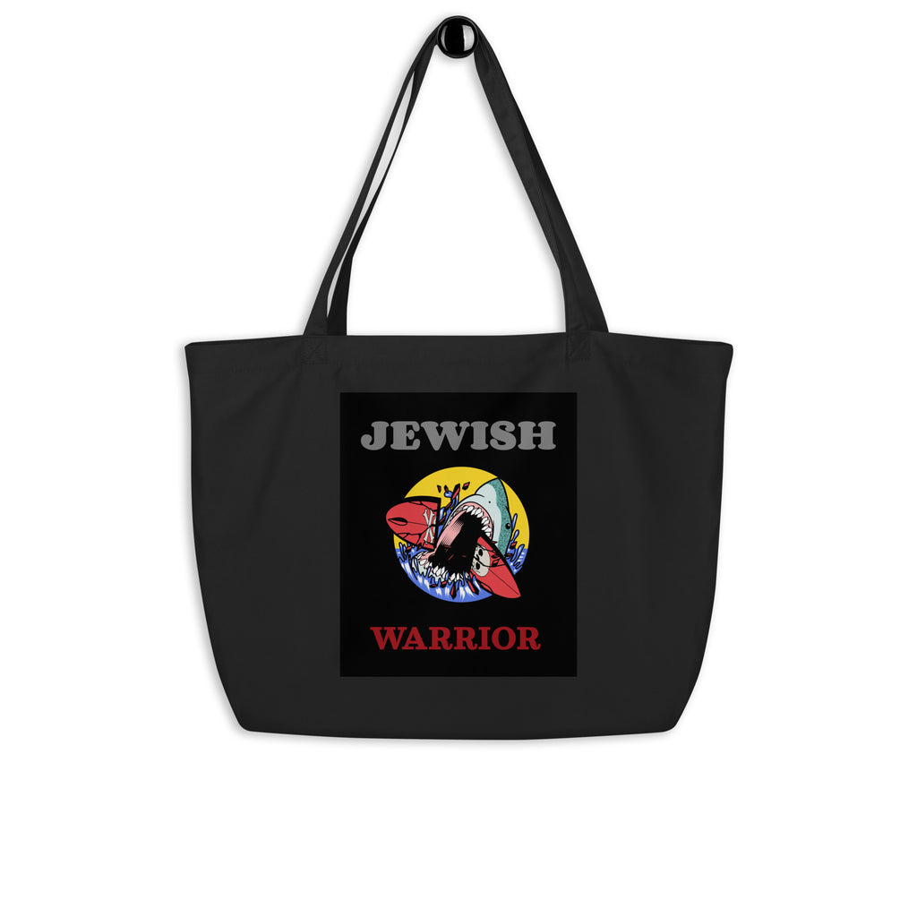 Brave Warrior | Large Organic Tote Bag Jouparty