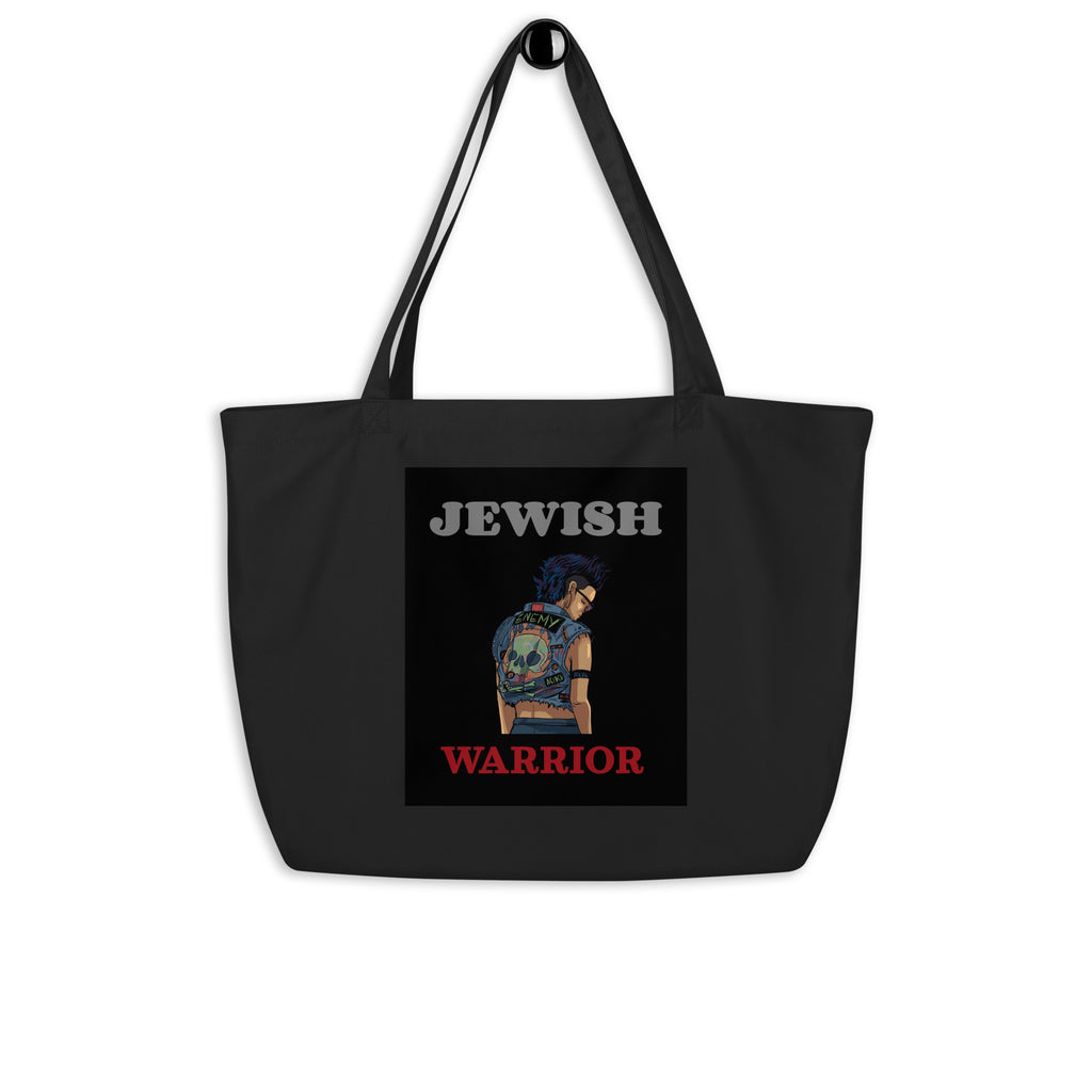 Brave Warrior | Large Organic Tote Bag Jouparty