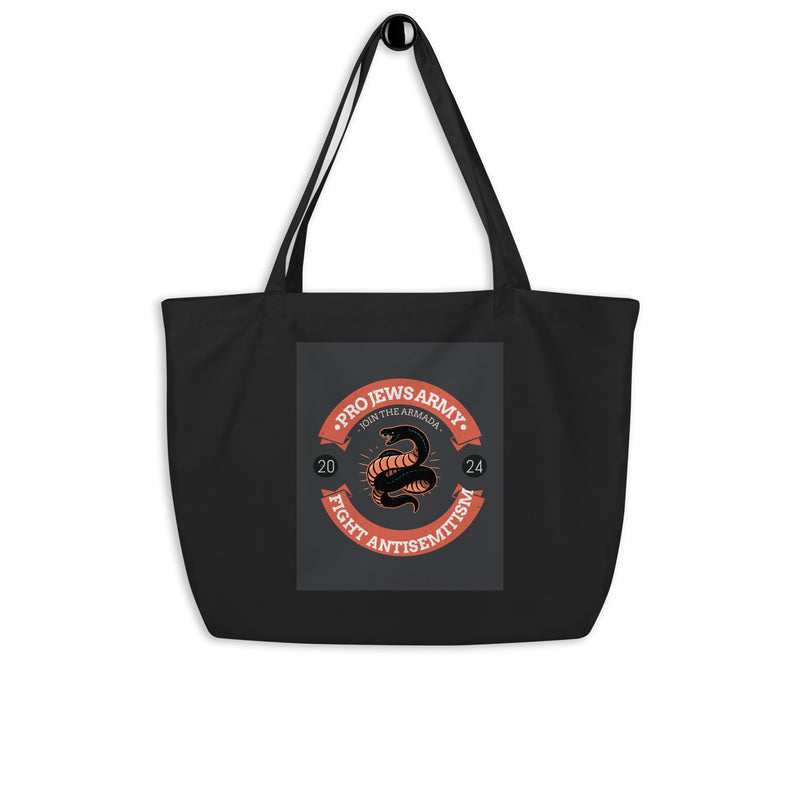 Brave Warrior | Large Organic Tote Bag