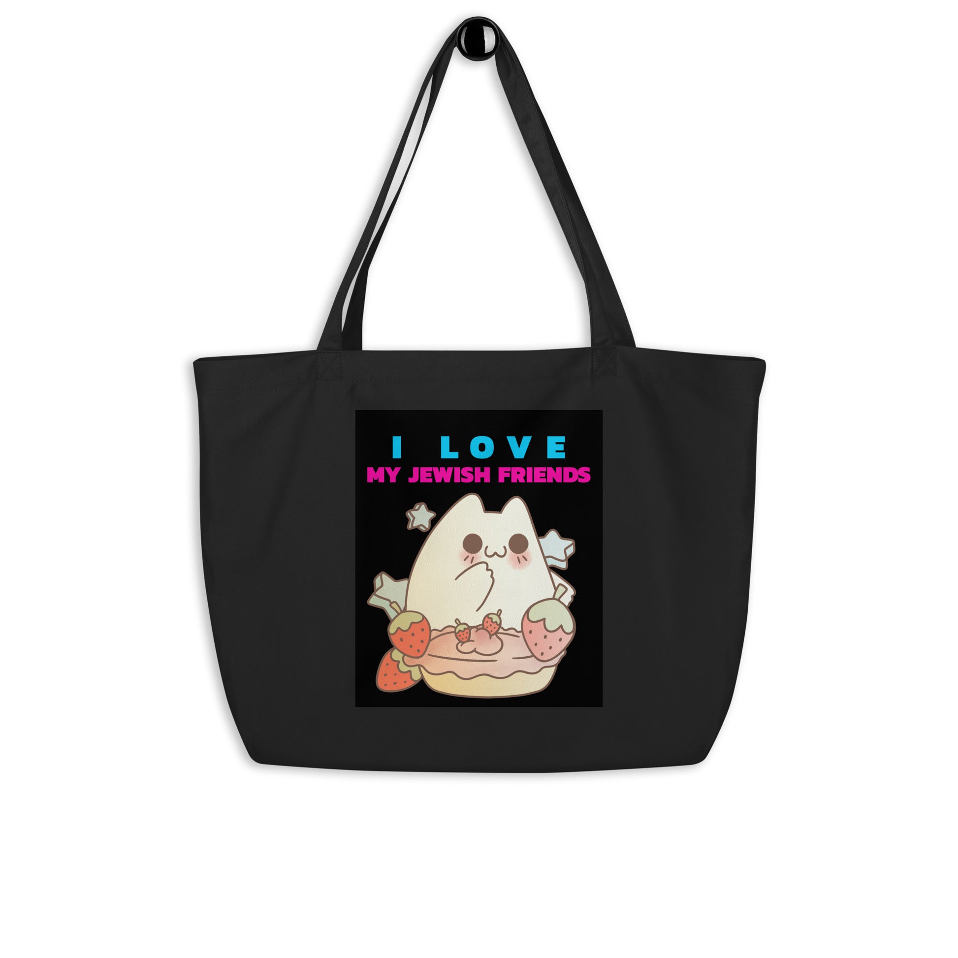 I Love My Jewish Friends | Large Organic Tote Bag Jouparty