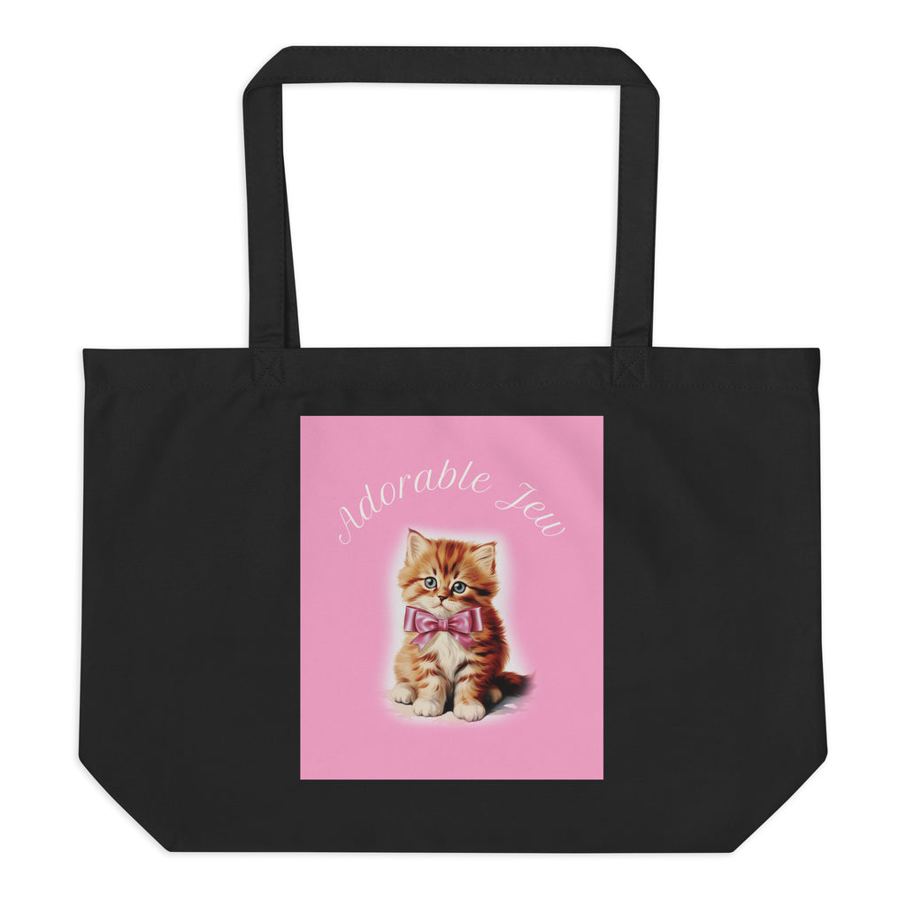 Sweet Jew | Large Organic Tote Bag Jouparty