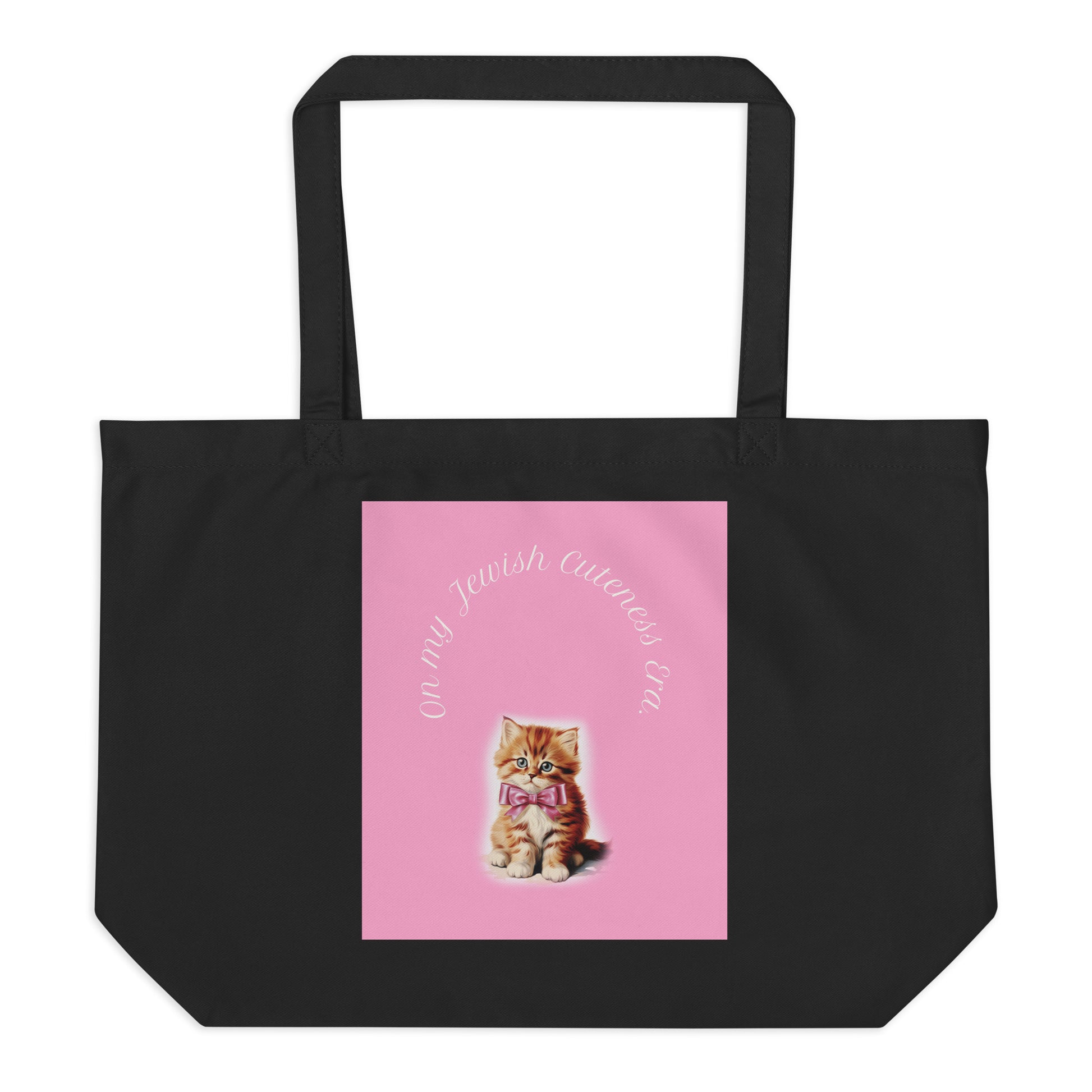 Sweet Jew | Large Organic Tote Bag Jouparty