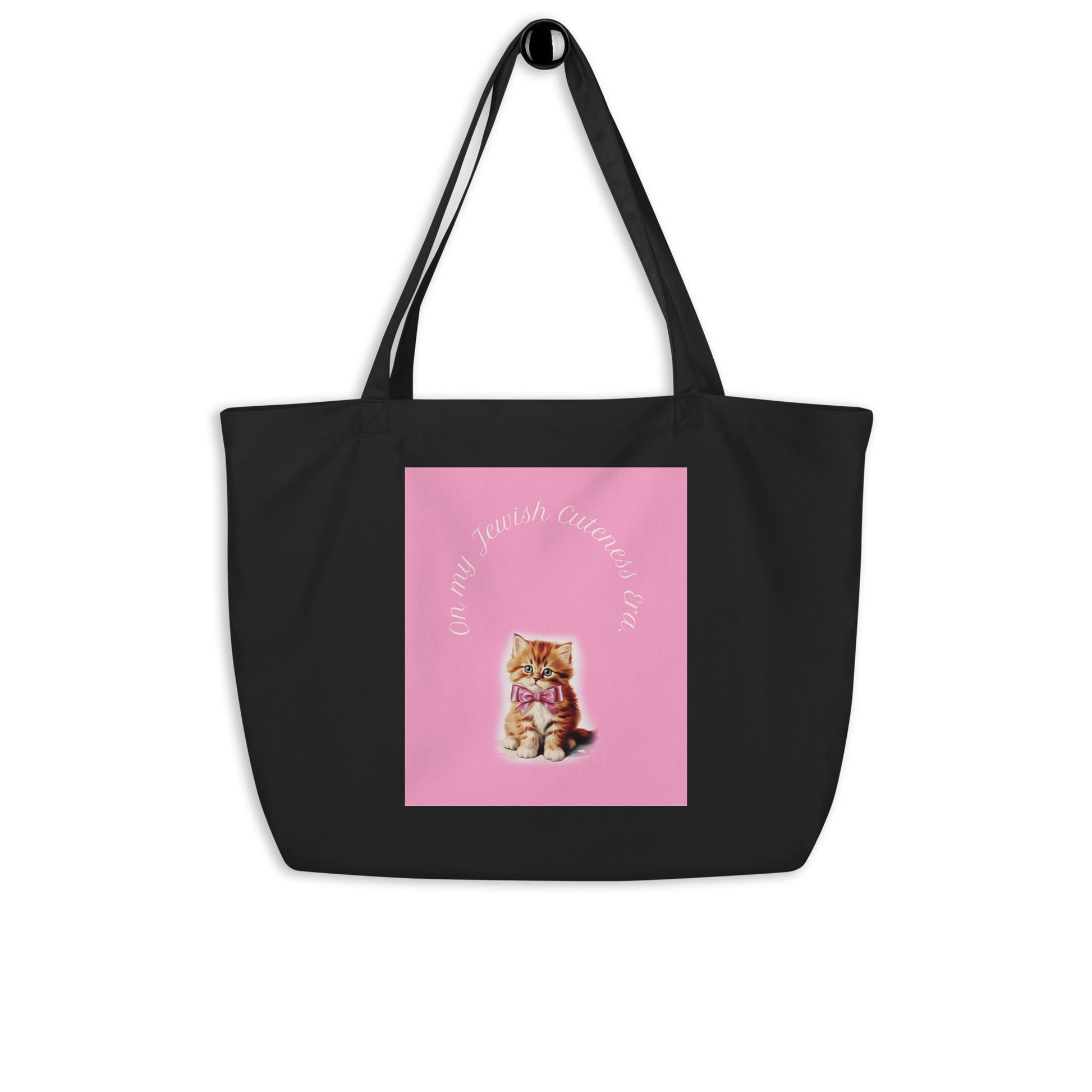 Sweet Jew | Large Organic Tote Bag Jouparty