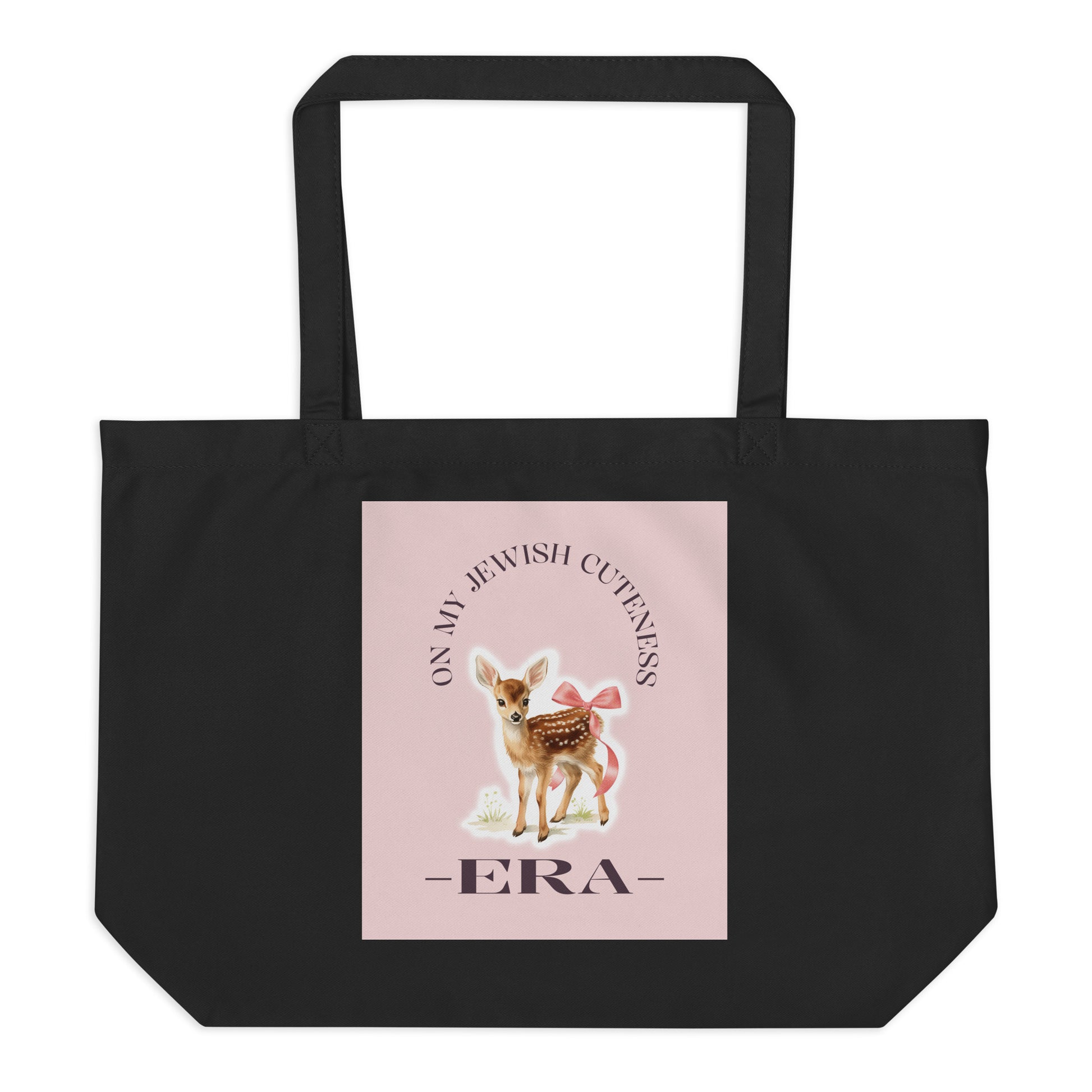 Sweet Jew | Large Organic Tote Bag