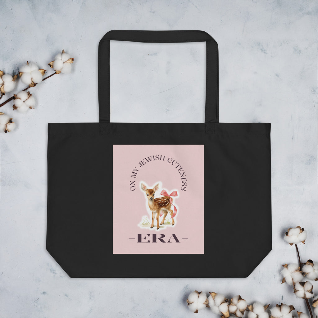 Sweet Jew | Large Organic Tote Bag