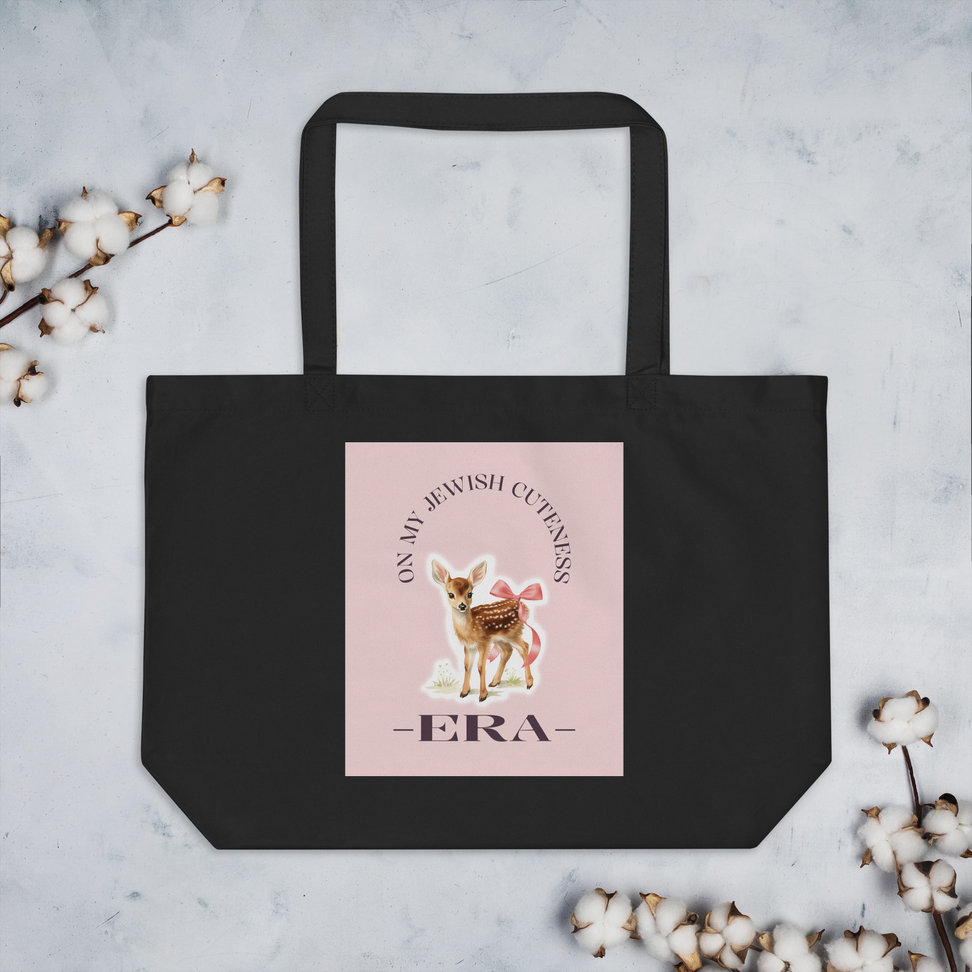 Sweet Jew | Large Organic Tote Bag