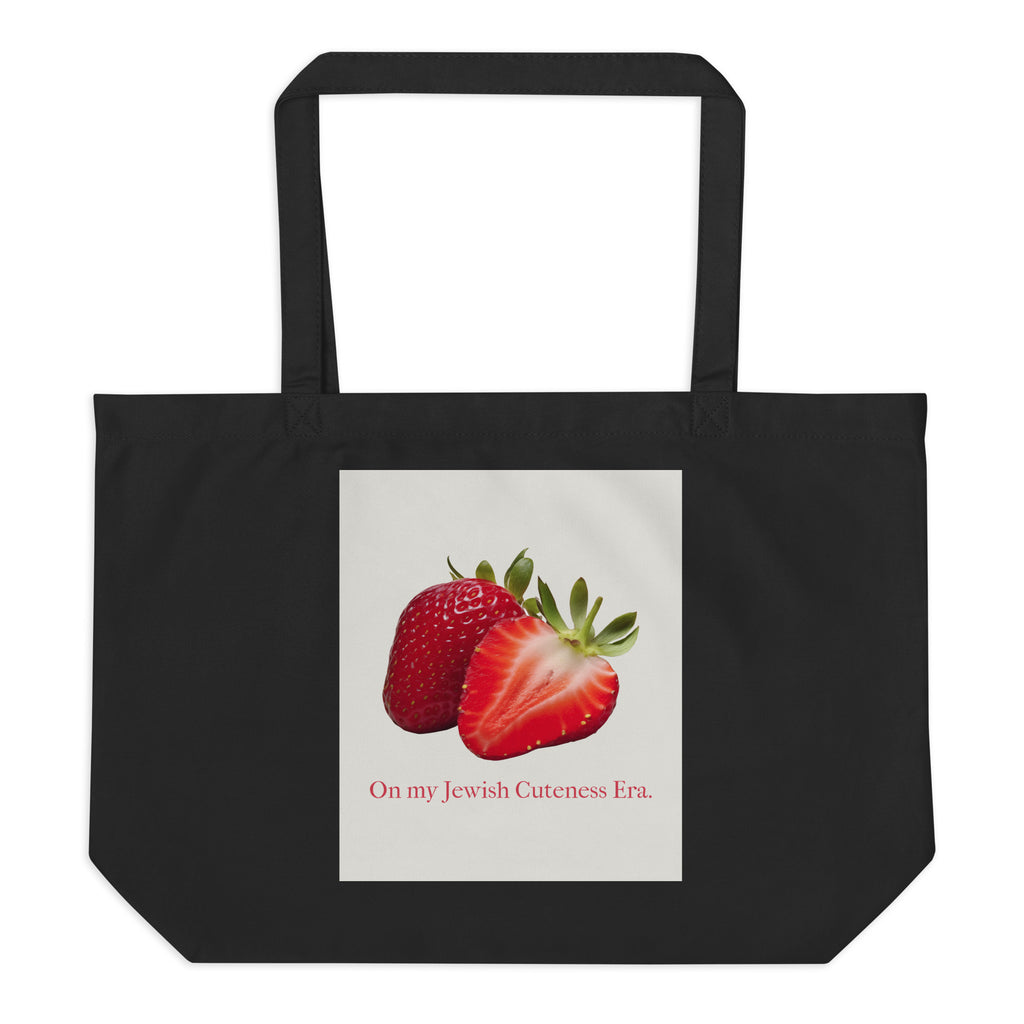 Sweet Jew | Large Organic Tote Bag Jouparty