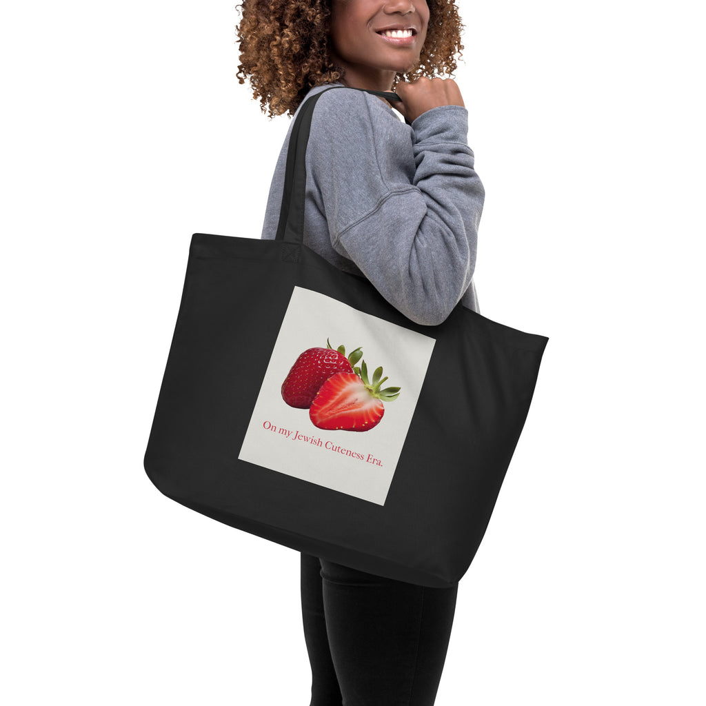 Sweet Jew | Large Organic Tote Bag Jouparty