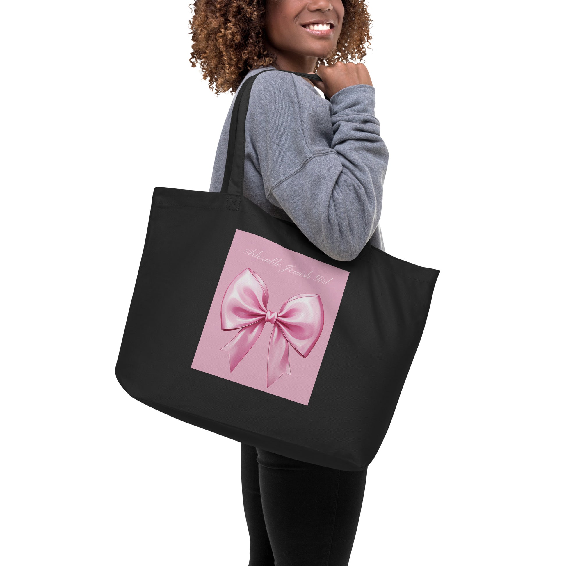 Sweet Jew | Large Organic Tote Bag Jouparty