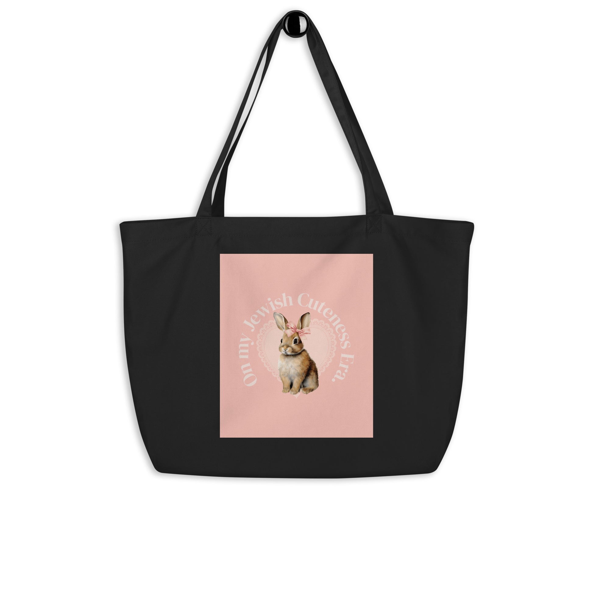 Sweet Jew | Large Organic Tote Bag Jouparty