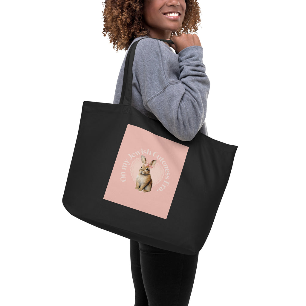 Sweet Jew | Large Organic Tote Bag Jouparty