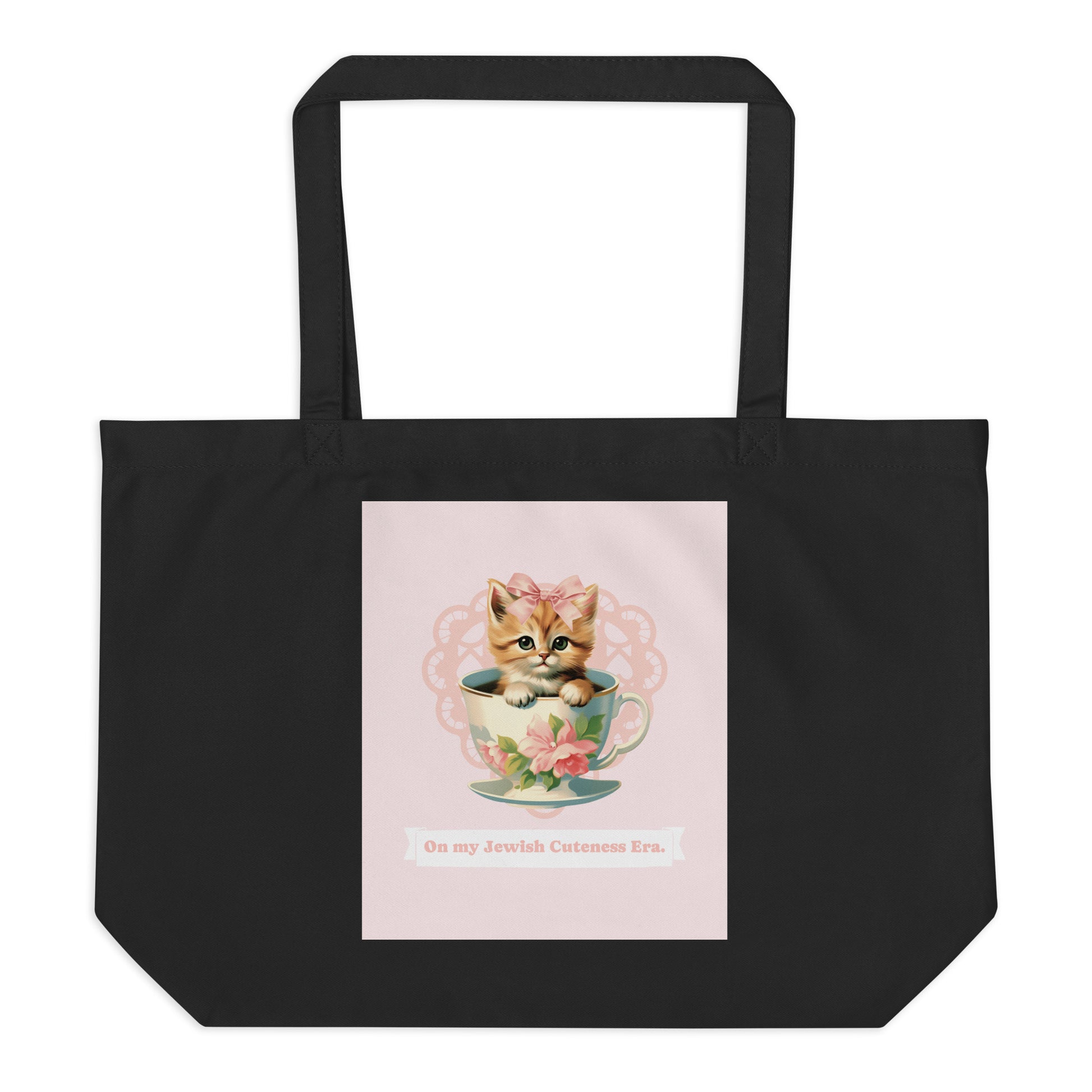 Sweet Jew | Large Organic Tote Bag Jouparty