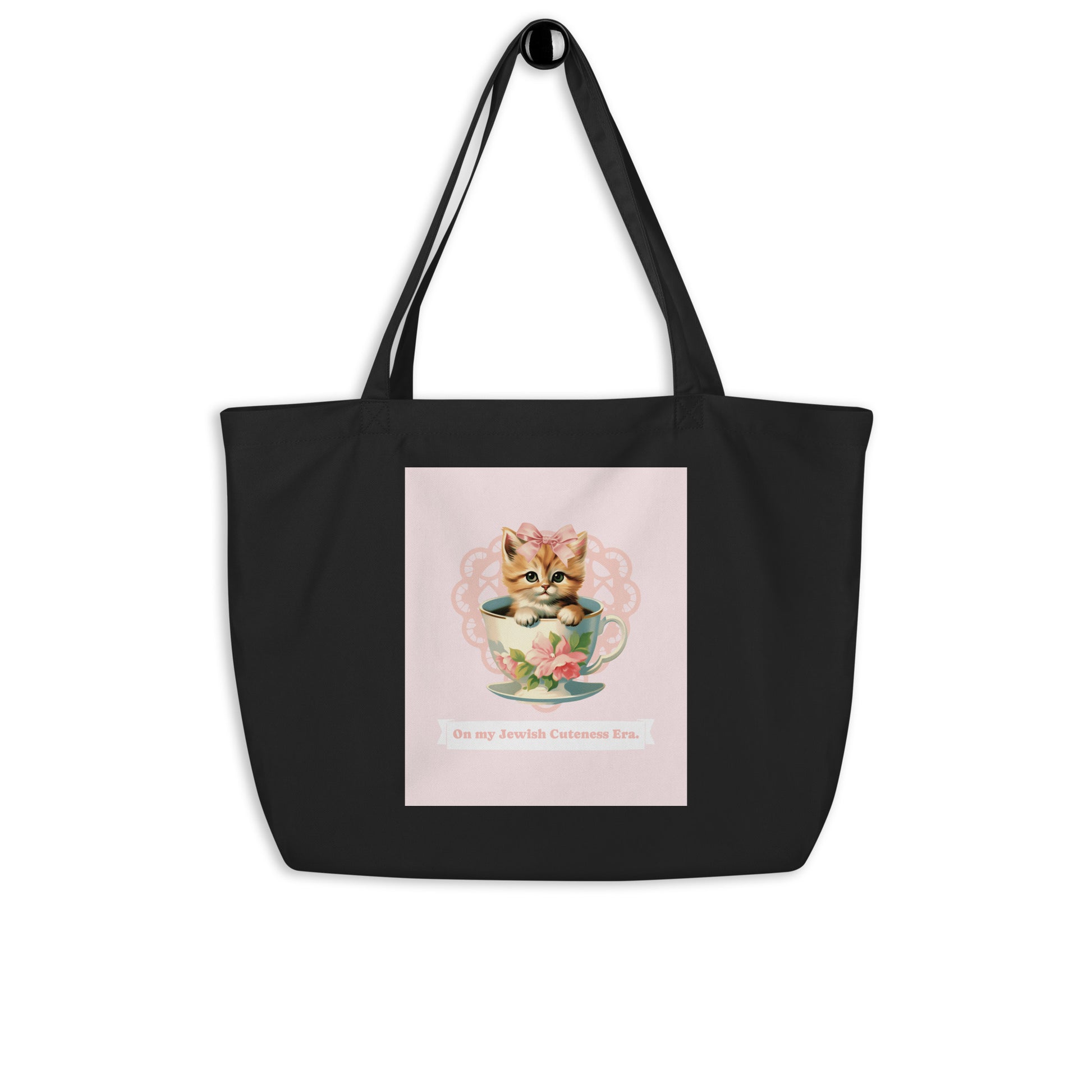 Sweet Jew | Large Organic Tote Bag Jouparty