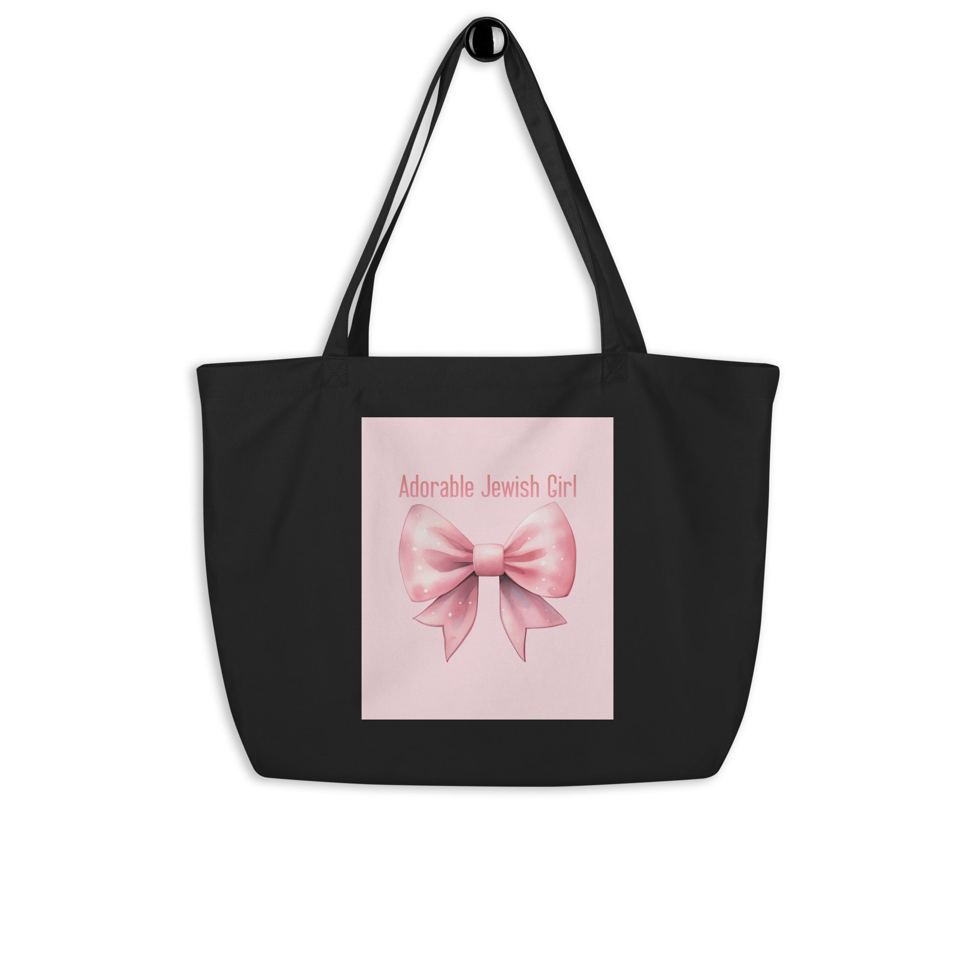 Sweet Jew | Large Organic Tote Bag Jouparty