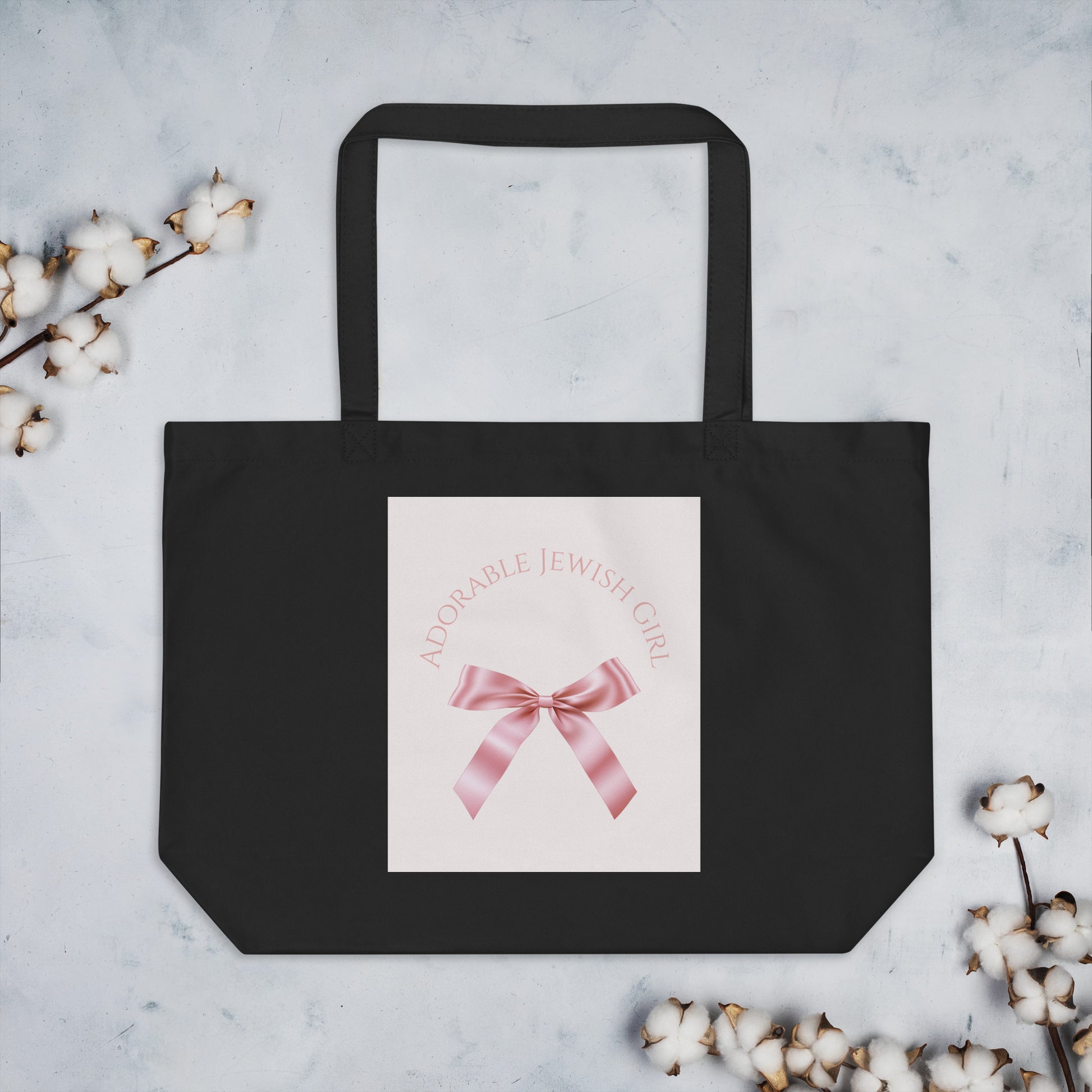 Sweet Jew | Large Organic Tote Bag Jouparty
