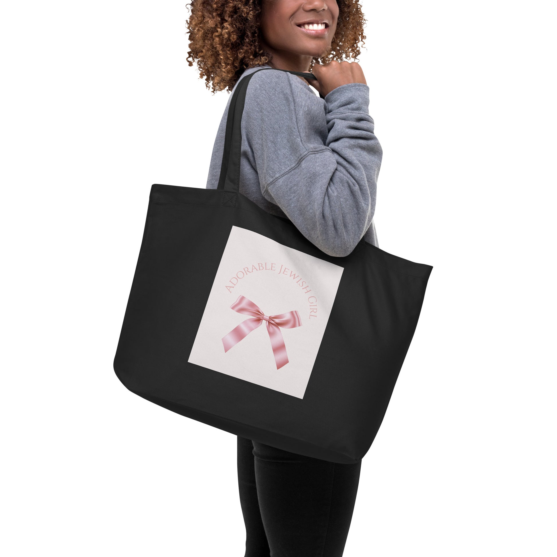 Sweet Jew | Large Organic Tote Bag Jouparty