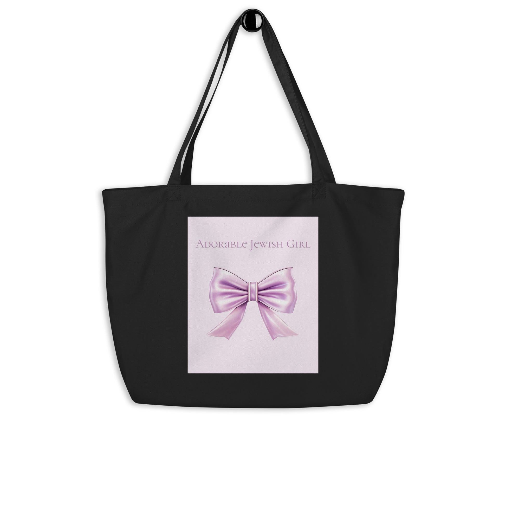 Sweet Jew | Large Organic Tote Bag Jouparty