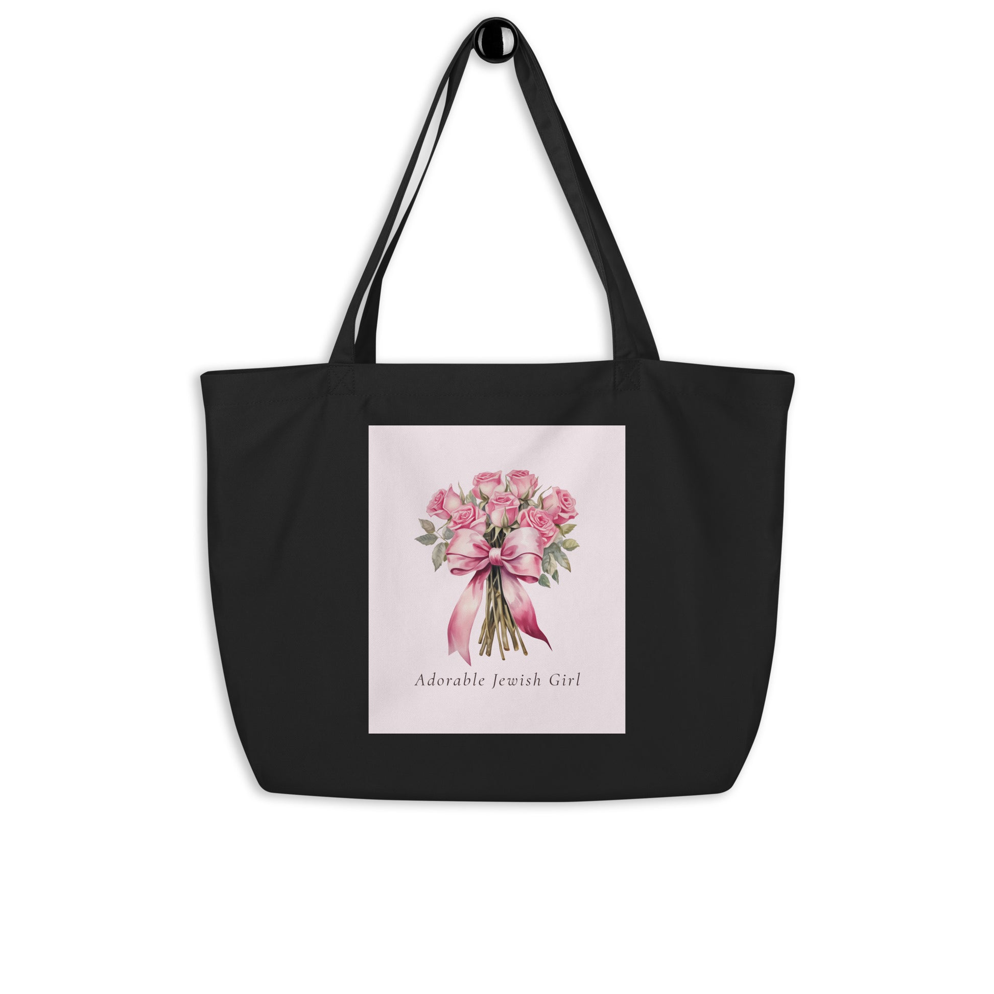 Sweet Jew | Large Organic Tote Bag Jouparty