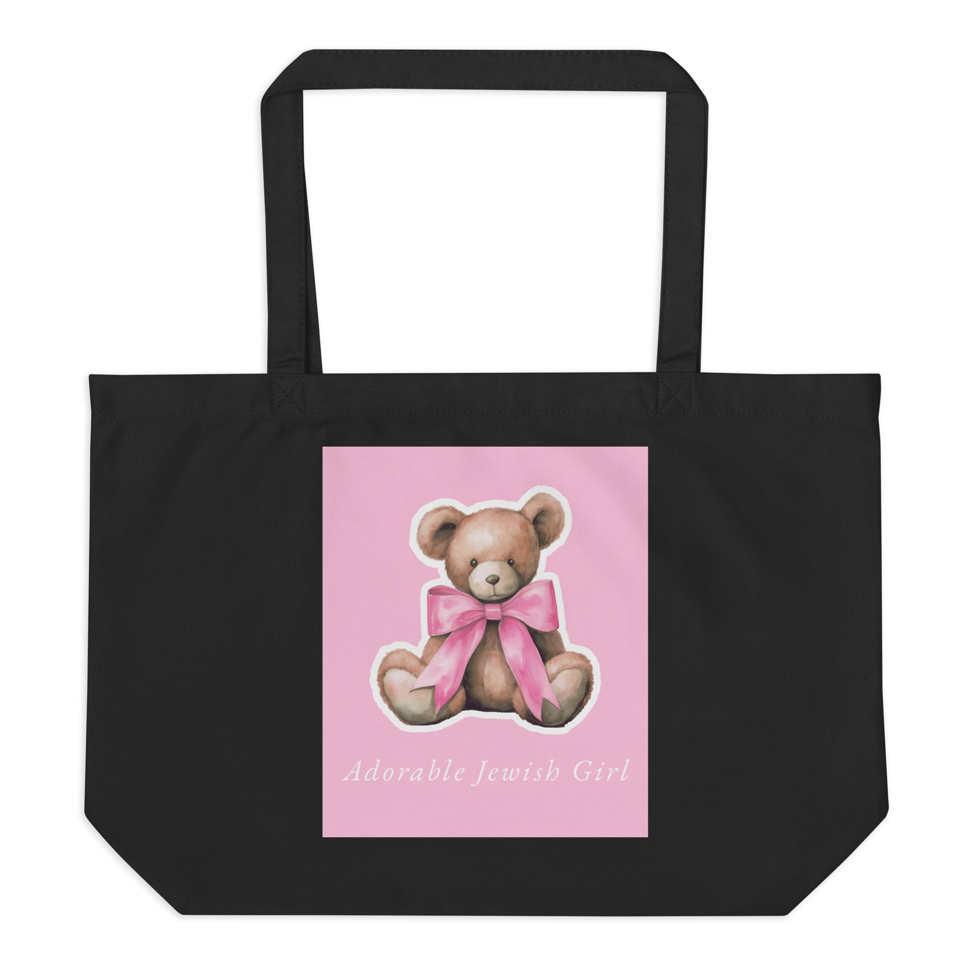 Sweet Jew | Large Organic Tote Bag Jouparty