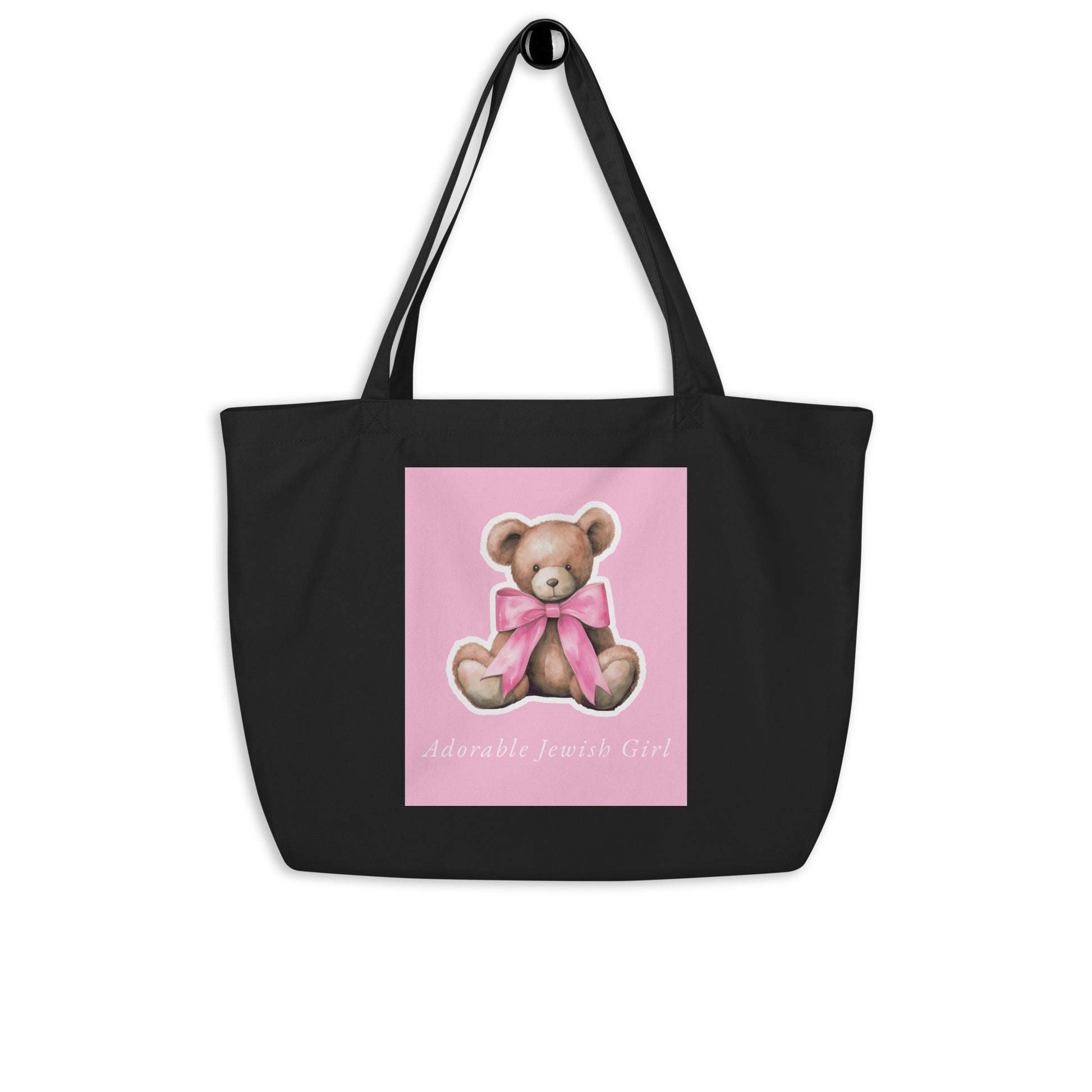 Sweet Jew | Large Organic Tote Bag Jouparty