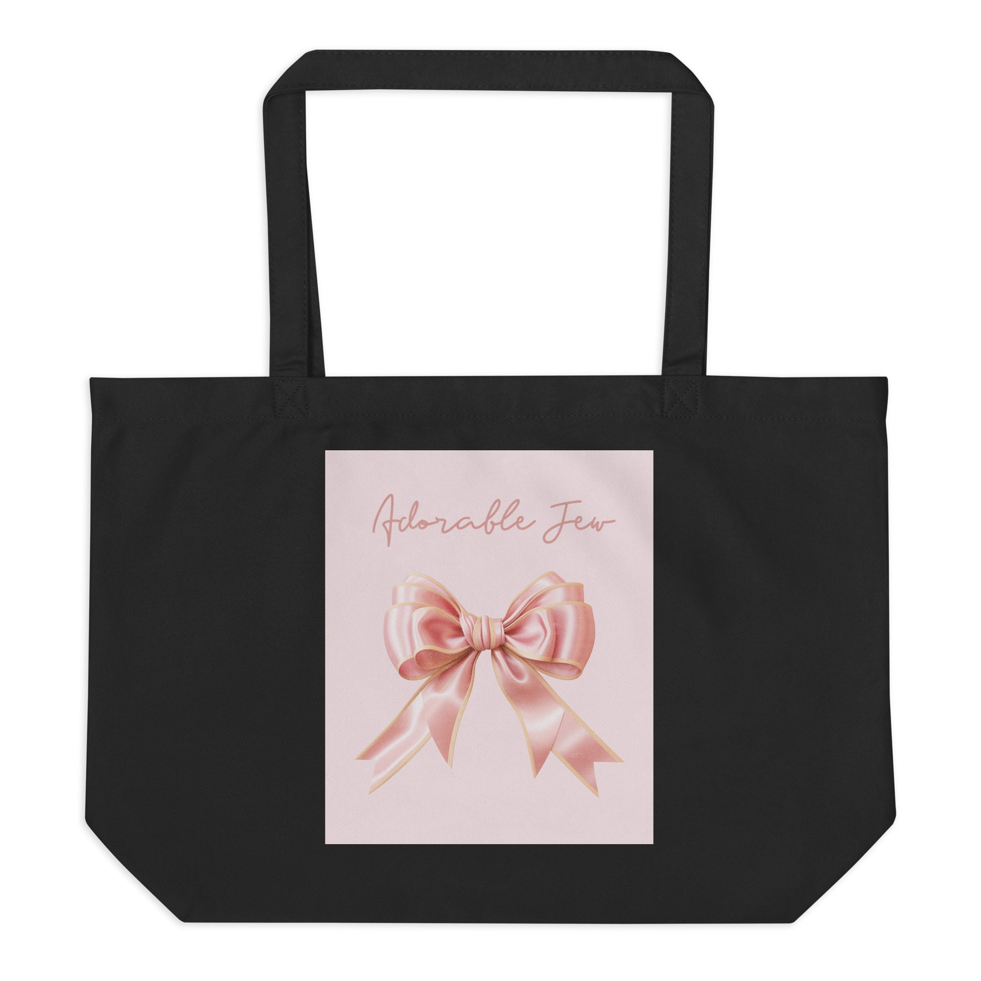 Sweet Jew | Large Organic Tote Bag Jouparty