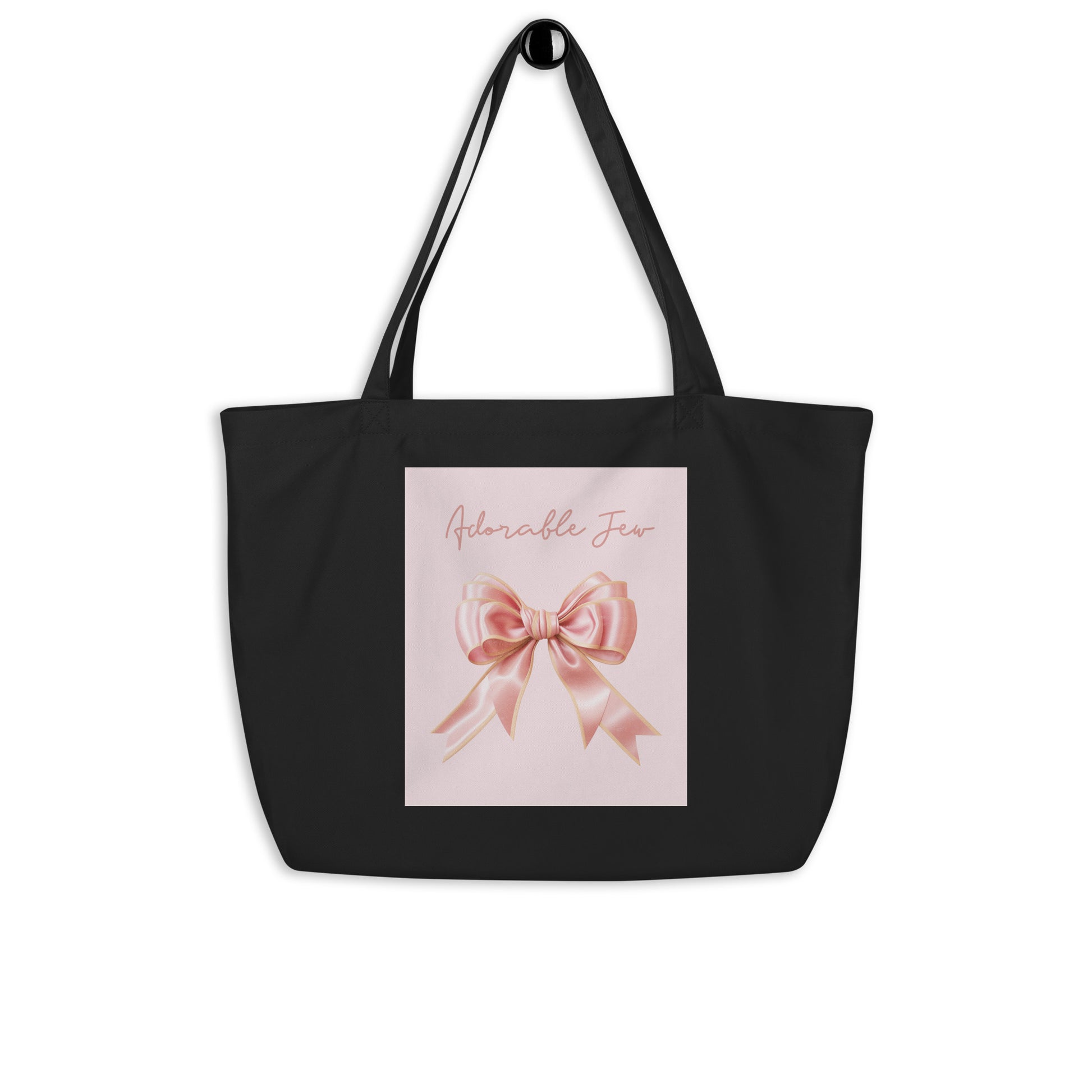 Sweet Jew | Large Organic Tote Bag Jouparty