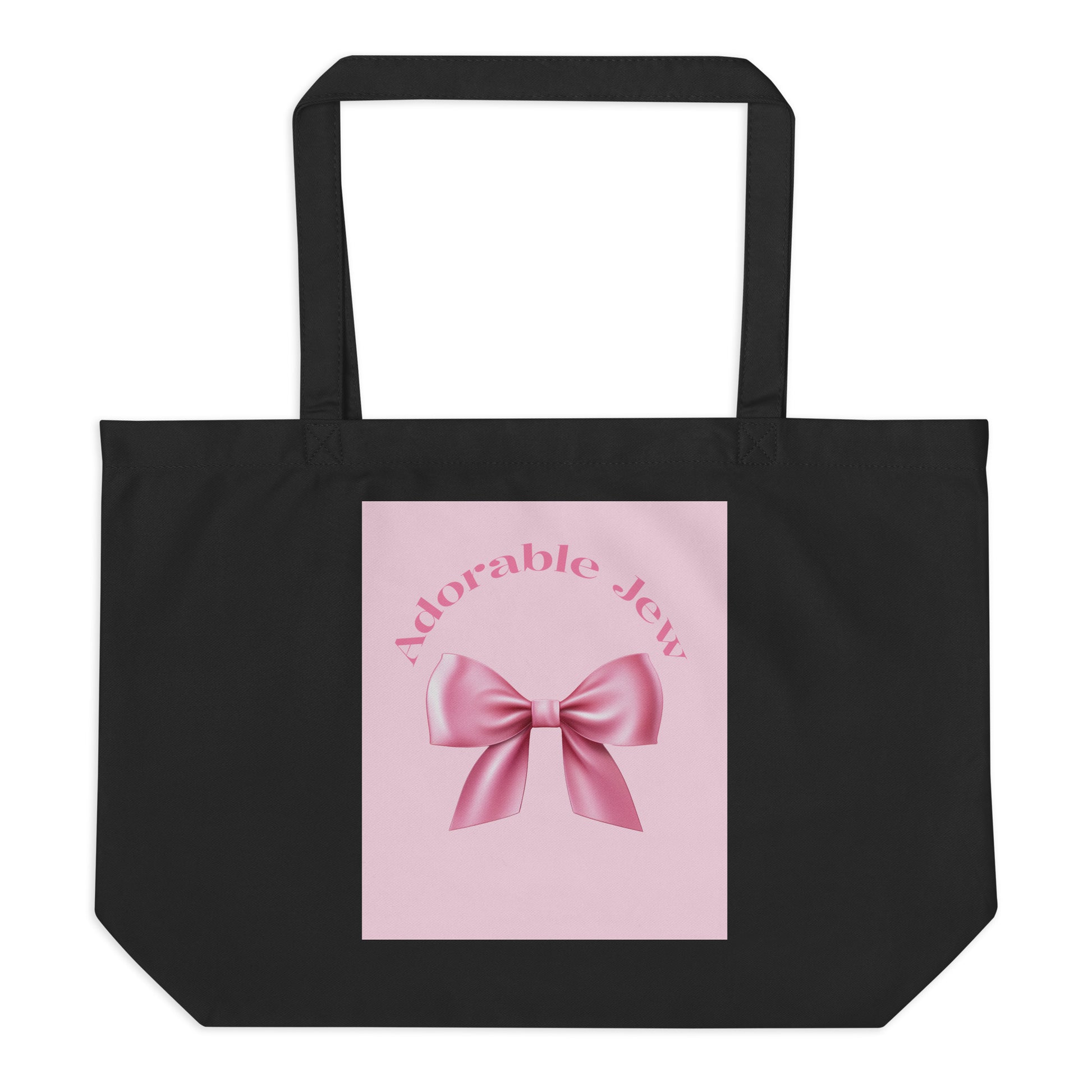 Sweet Jew | Large Organic Tote Bag Jouparty