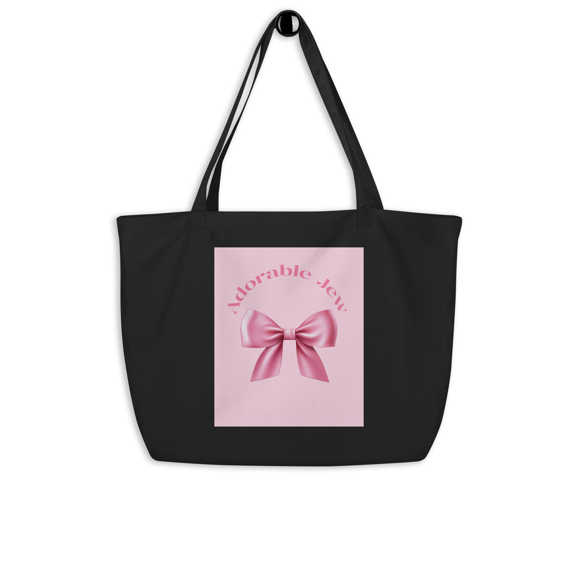 Sweet Jew | Large Organic Tote Bag Jouparty