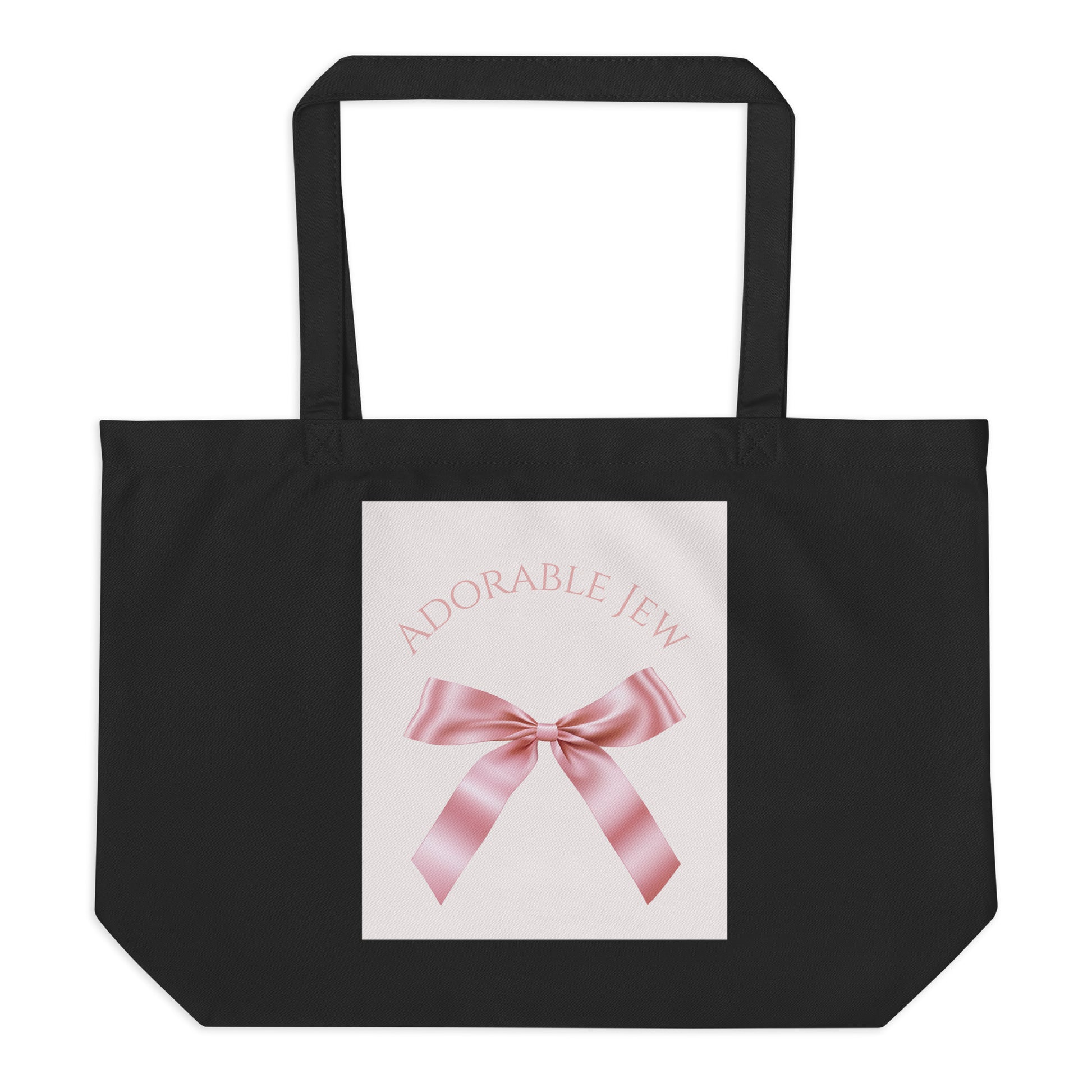 Sweet Jew | Large Organic Tote Bag