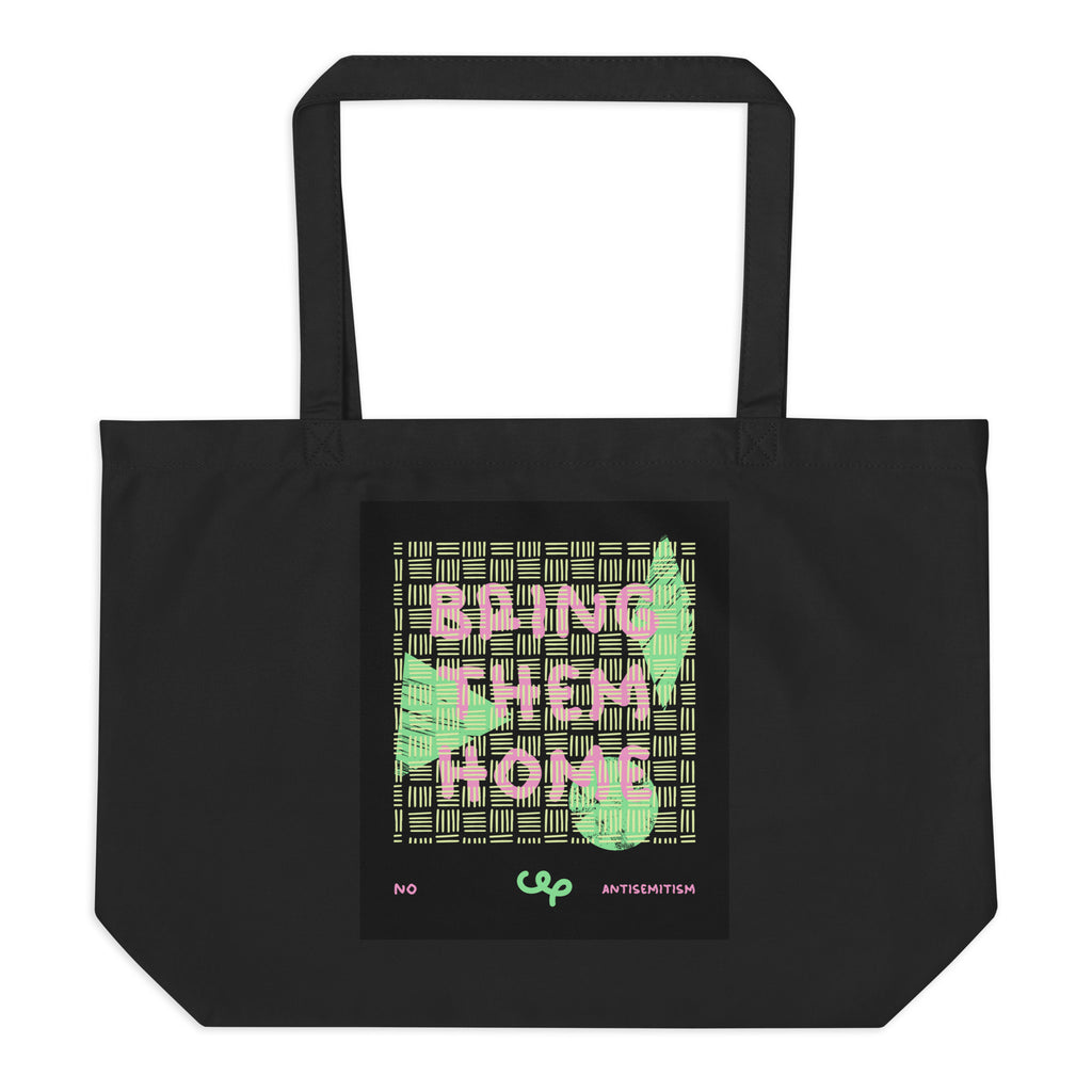 Bring Them Home | Pink-Green Doodle | Large Organic Tote Bag Jouparty