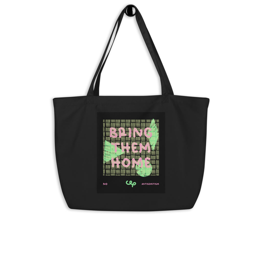 Bring Them Home | Pink-Green Doodle | Large Organic Tote Bag Jouparty