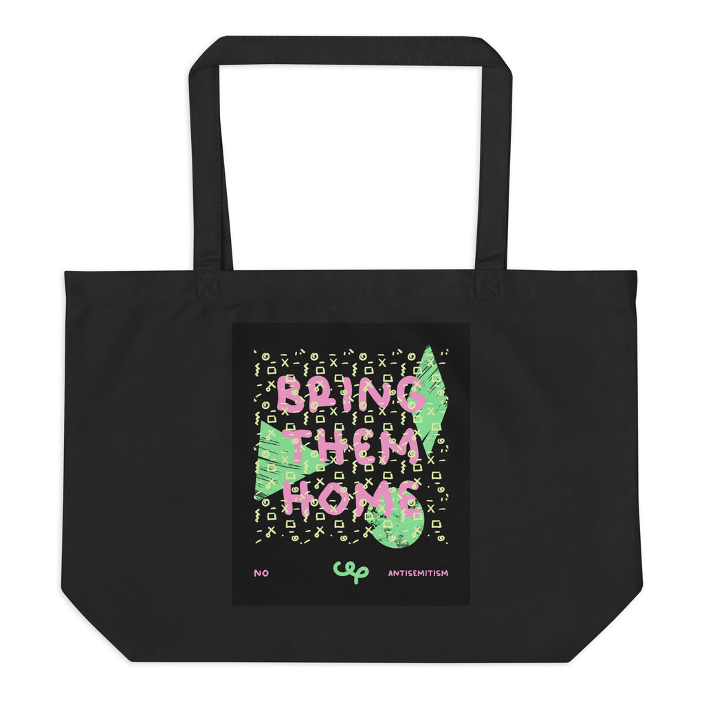 Bring Them Home | Pink-Green Doodle | Large Organic Tote Bag Jouparty