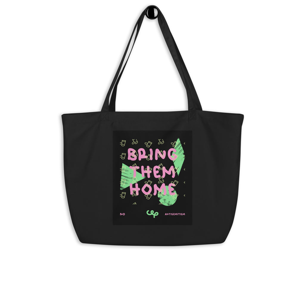 Bring Them Home | Pink-Green Doodle | Large Organic Tote Bag Jouparty