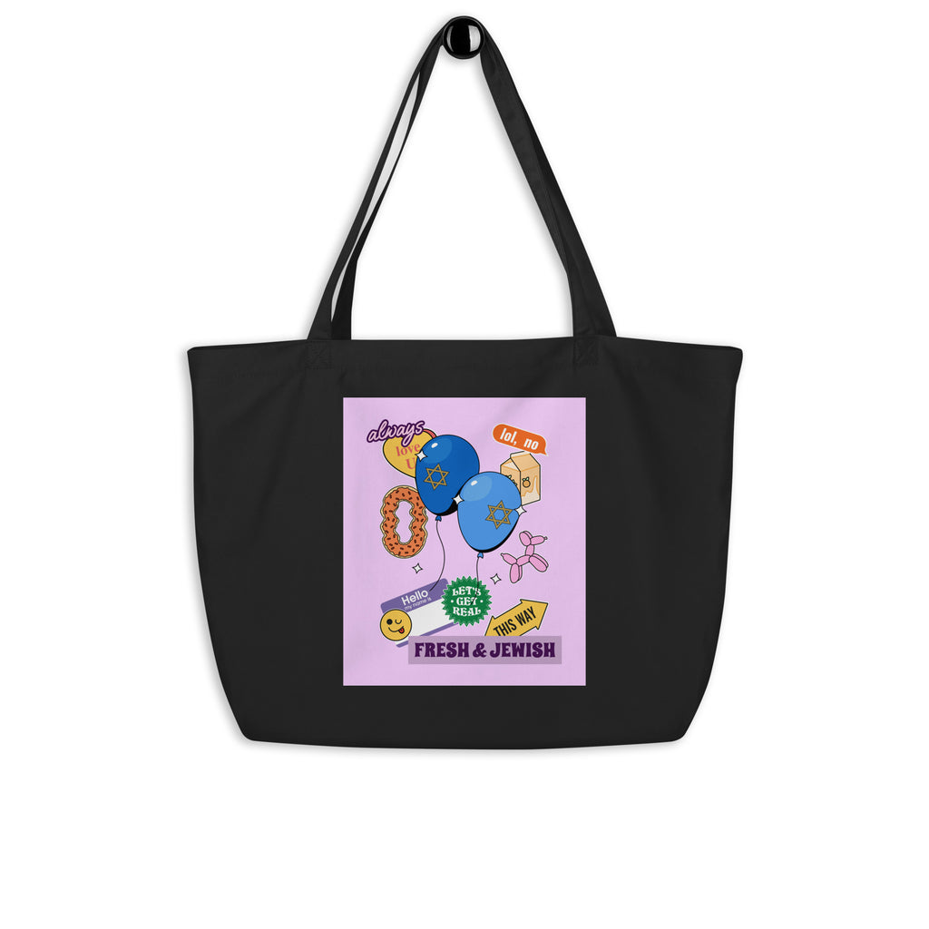 Shop Jewish | Pink | Large Organic Tote Bag Jouparty