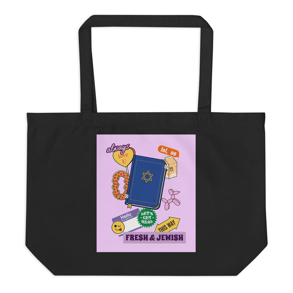 Shop Jewish | Pink | Large Organic Tote Bag Jouparty