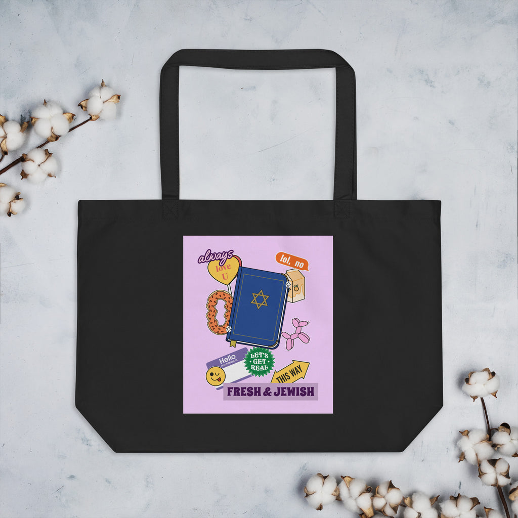 Shop Jewish | Pink | Large Organic Tote Bag Jouparty
