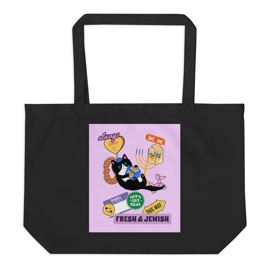 Shop Jewish | Pink | Large Organic Tote Bag Jouparty