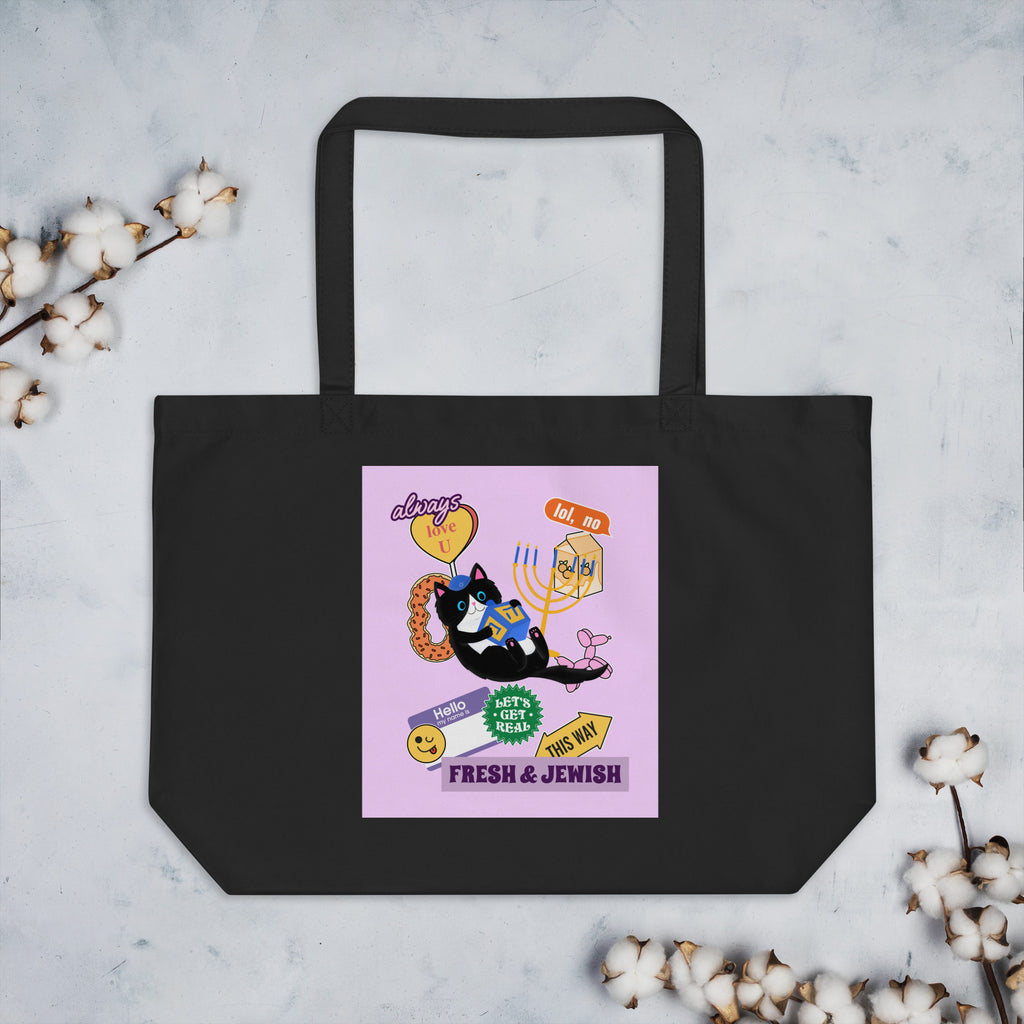 Shop Jewish | Pink | Large Organic Tote Bag Jouparty