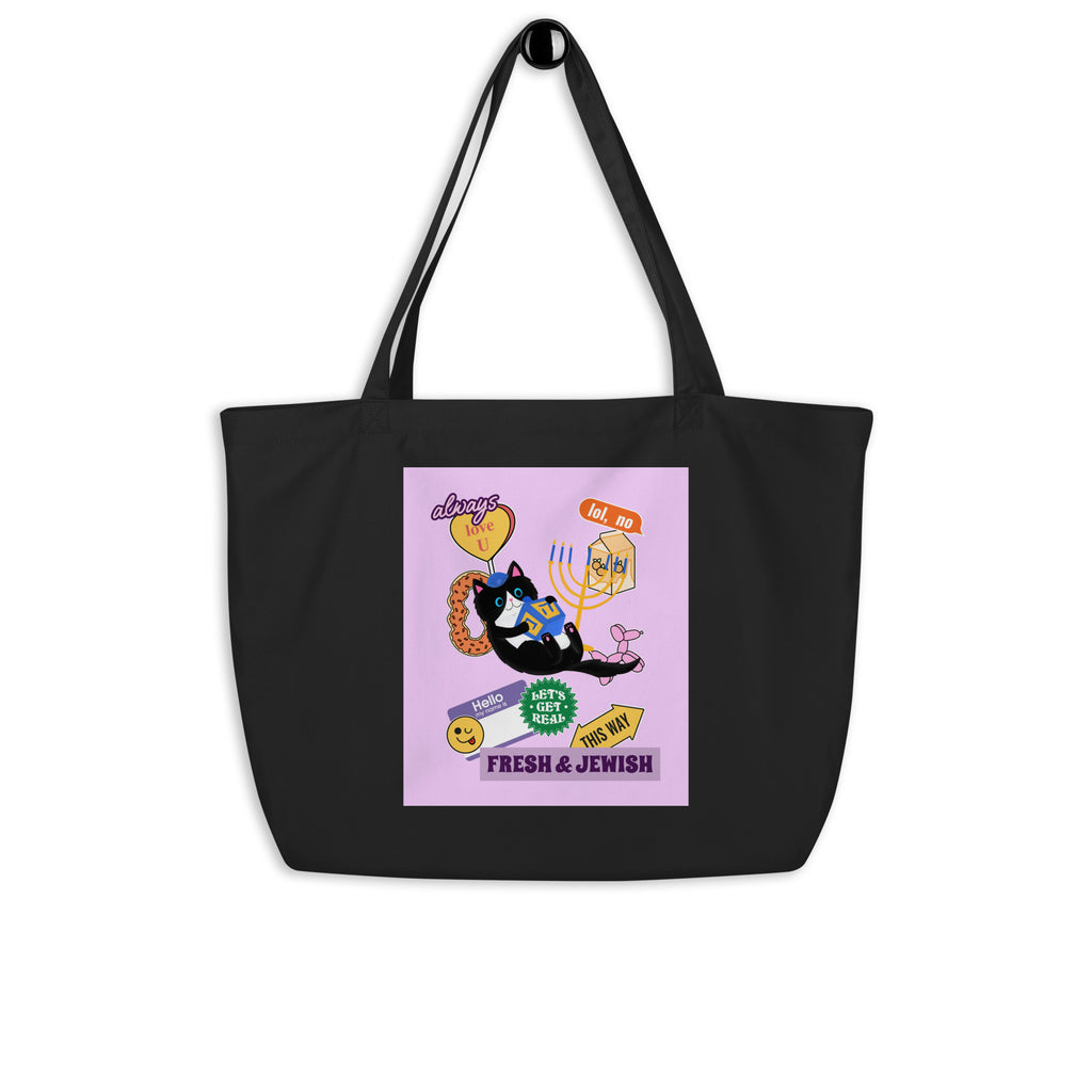 Shop Jewish | Pink | Large Organic Tote Bag Jouparty