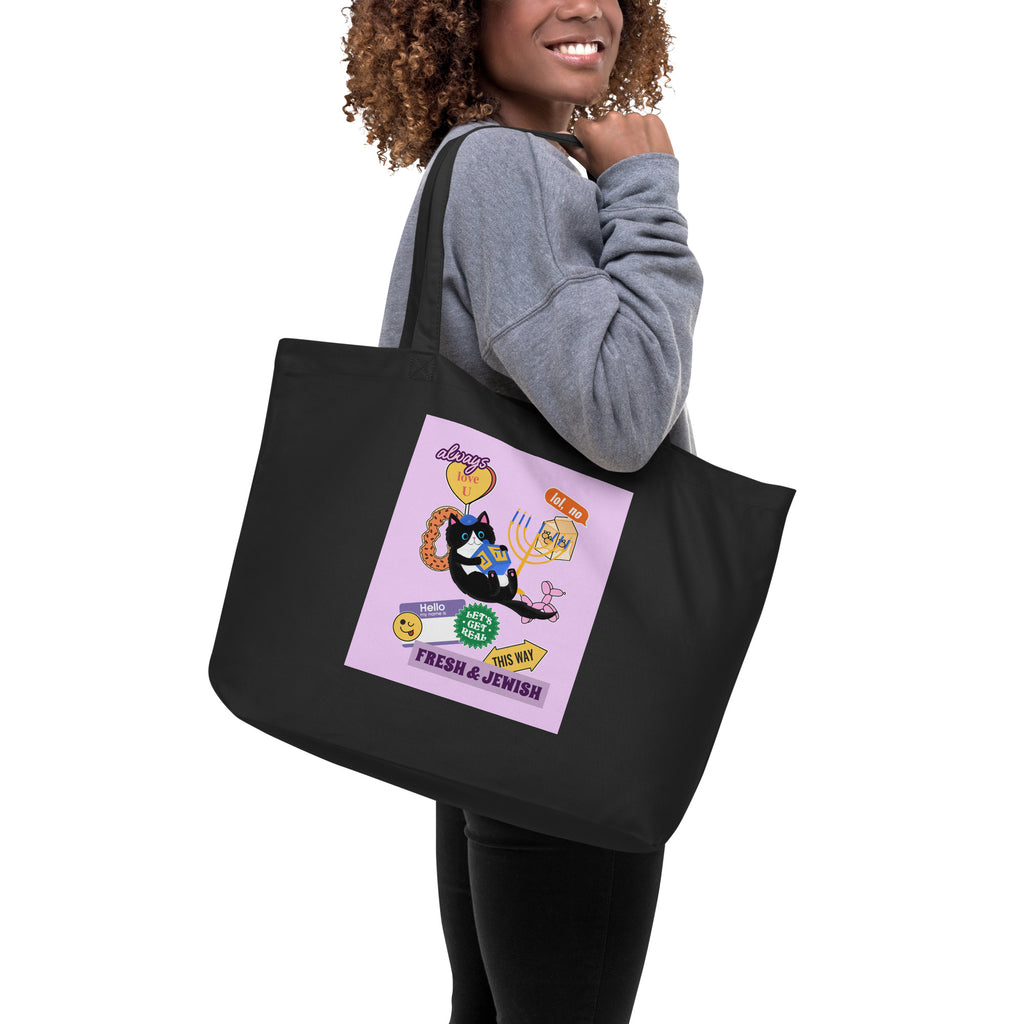 Shop Jewish | Pink | Large Organic Tote Bag Jouparty