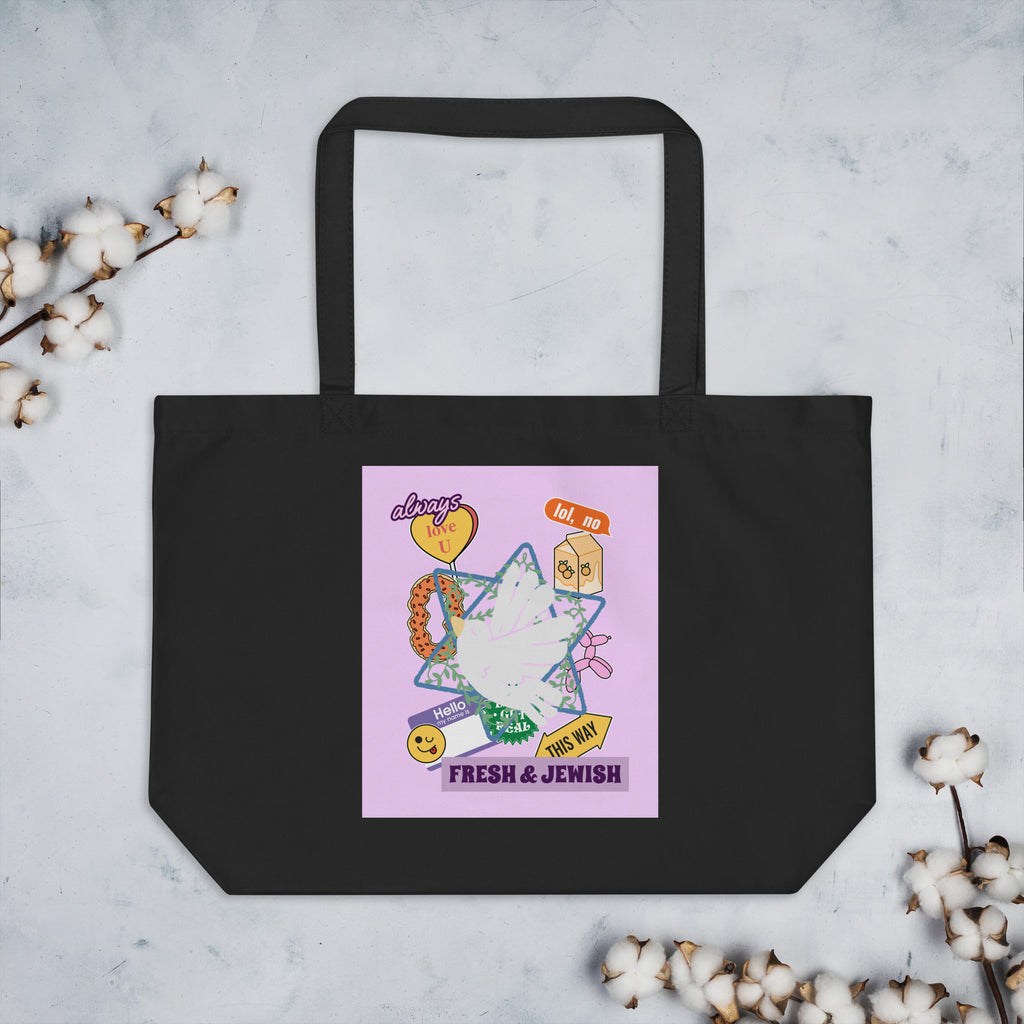 Shop Jewish | Pink | Large Organic Tote Bag Jouparty