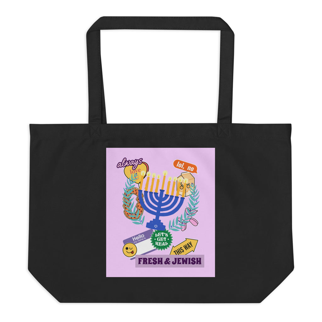 Shop Jewish | Pink | Large Organic Tote Bag Jouparty