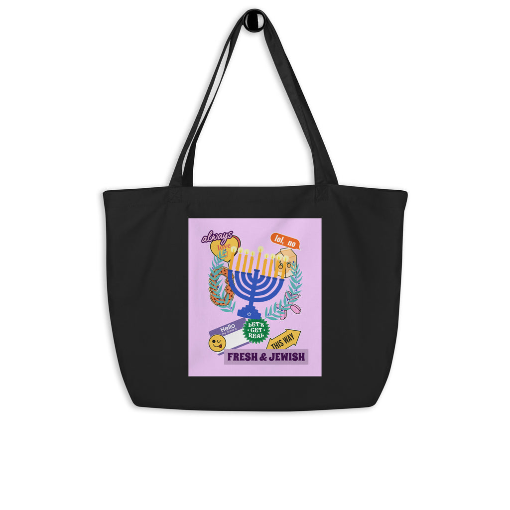 Shop Jewish | Pink | Large Organic Tote Bag Jouparty