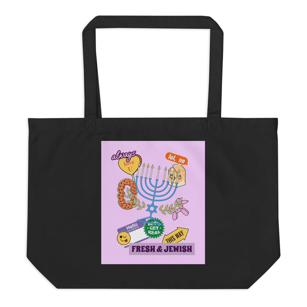 Shop Jewish | Pink | Large Organic Tote Bag Jouparty