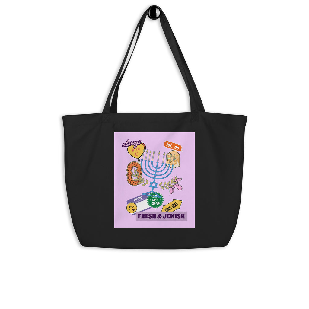 Shop Jewish | Pink | Large Organic Tote Bag Jouparty